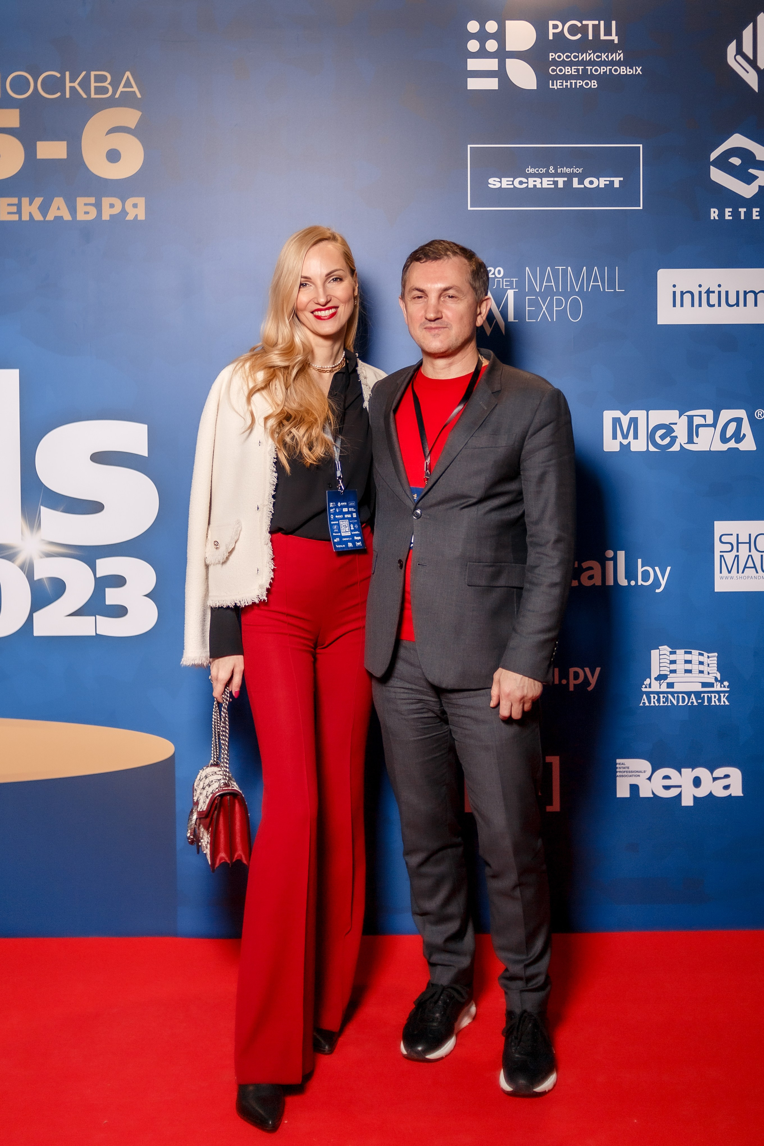 Конференция «Дни Торговых Центров и премия RCSC AWARDS 2023». Свадебный фотограф в Москве — Ольга Козловская