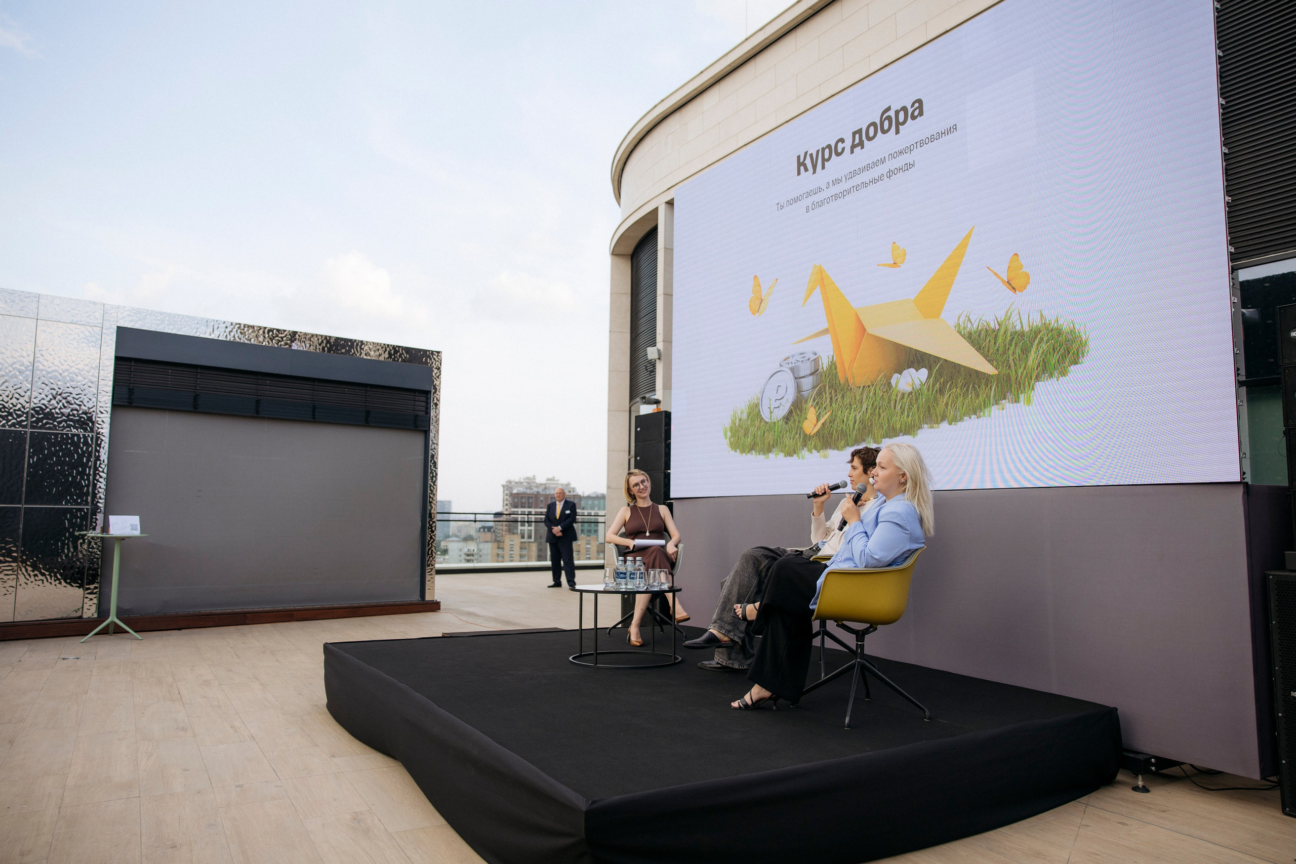 ТБАНК. Natalyandronova.ru