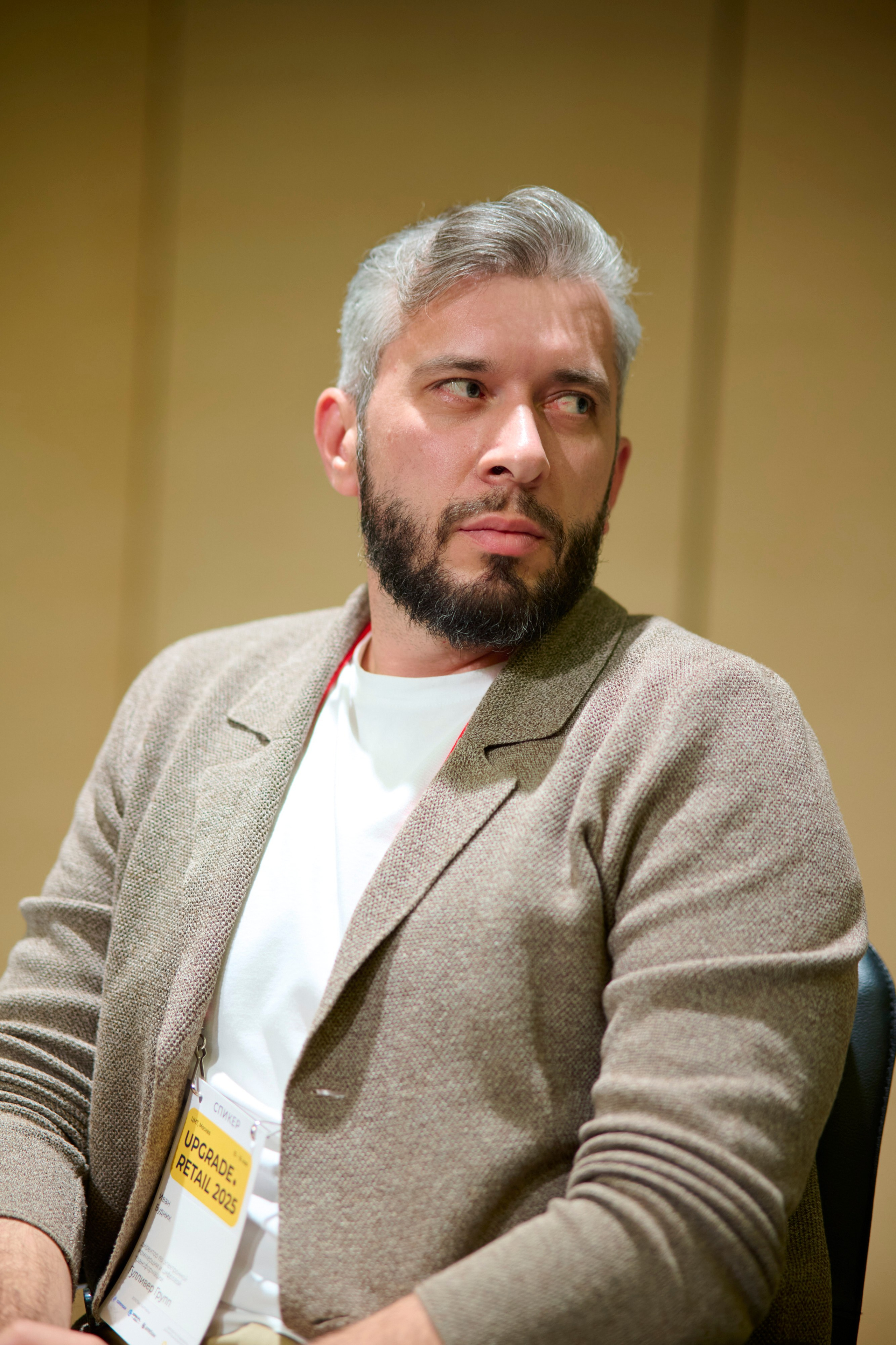 Upgrade Retail Весна 2025. Репортажный фотограф в Москве и Санкт-Петербурге — Профессиональная съёмка мероприятий | Данила Золкин