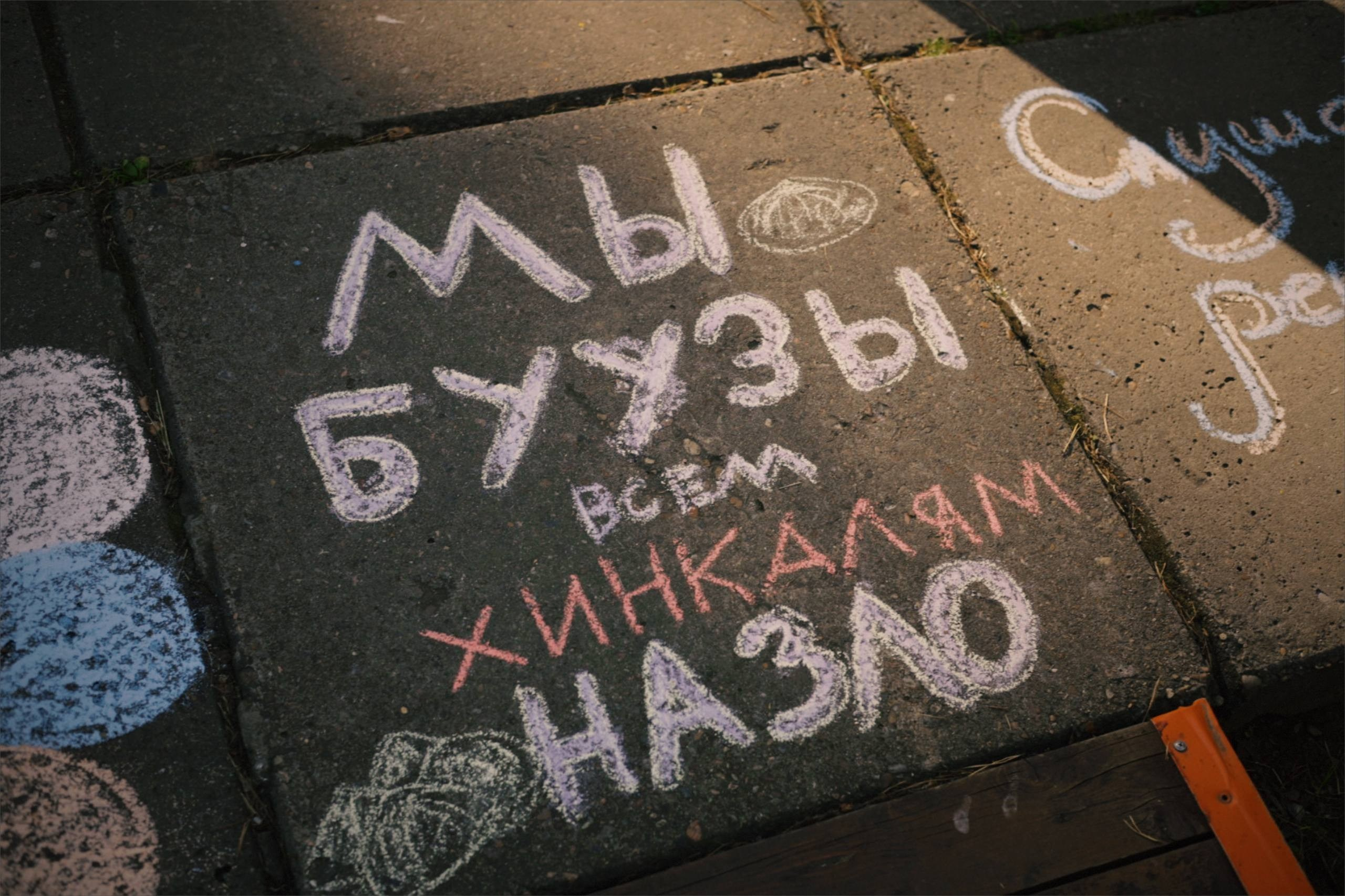 Лагерь «Лазурный» 3 сезон 2025. Фотограф Иркутск