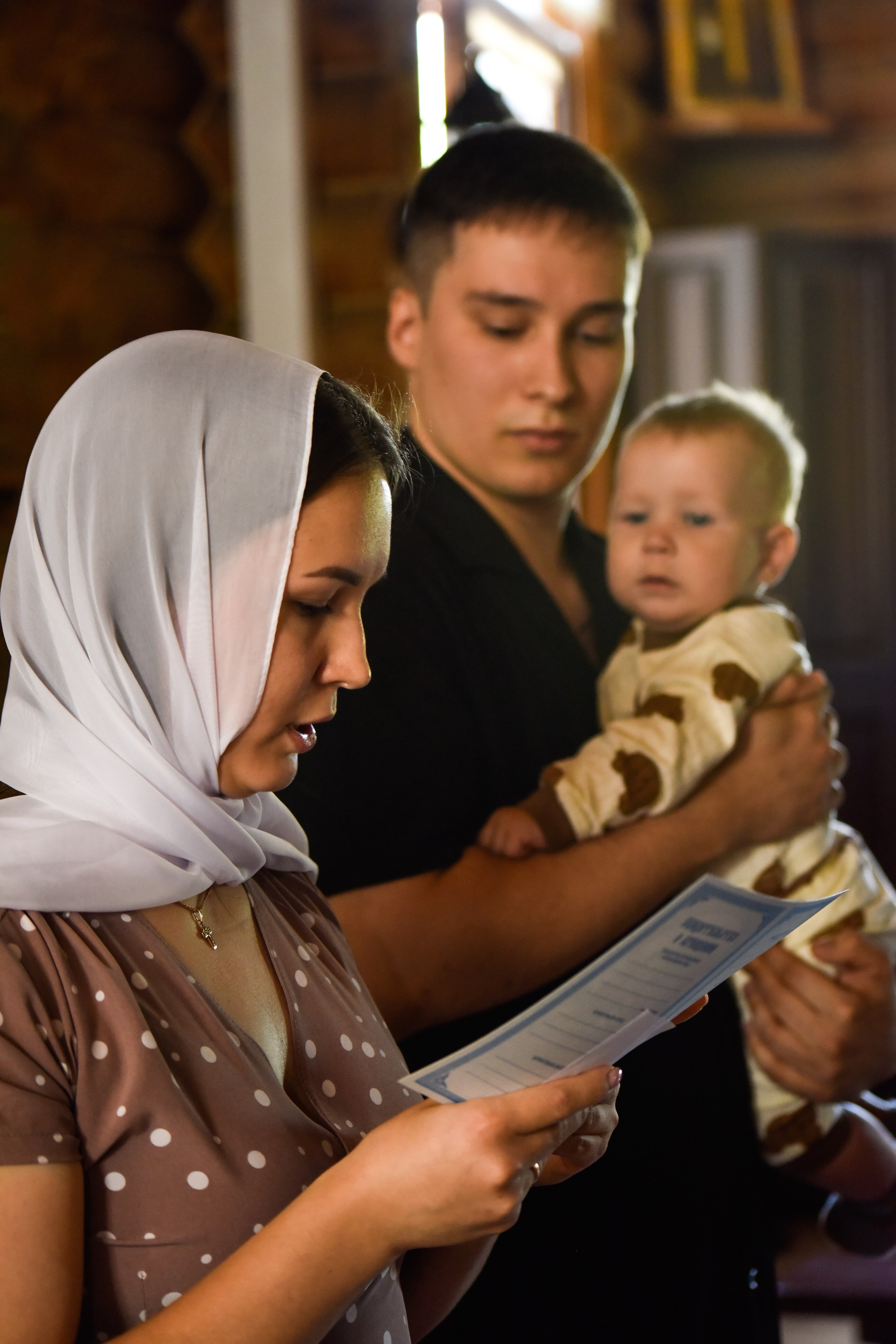 Крестины Мирона