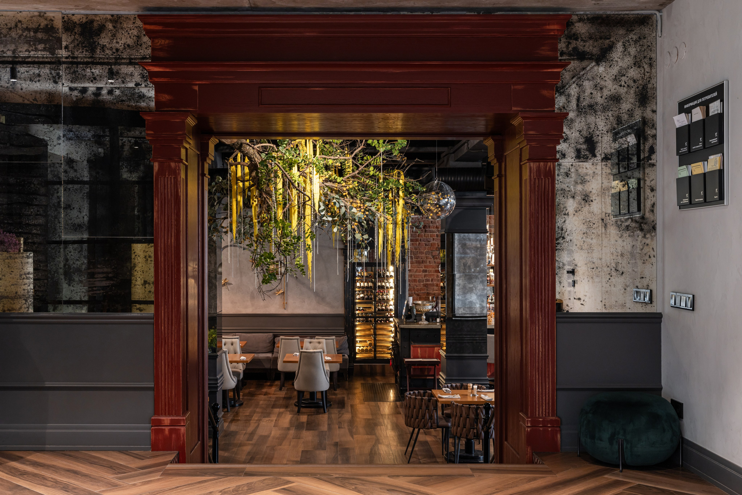 Stolbunova Design — ресторан Великан в Иванове. Наталья Летунова — интерьерный фотограф в Иванове