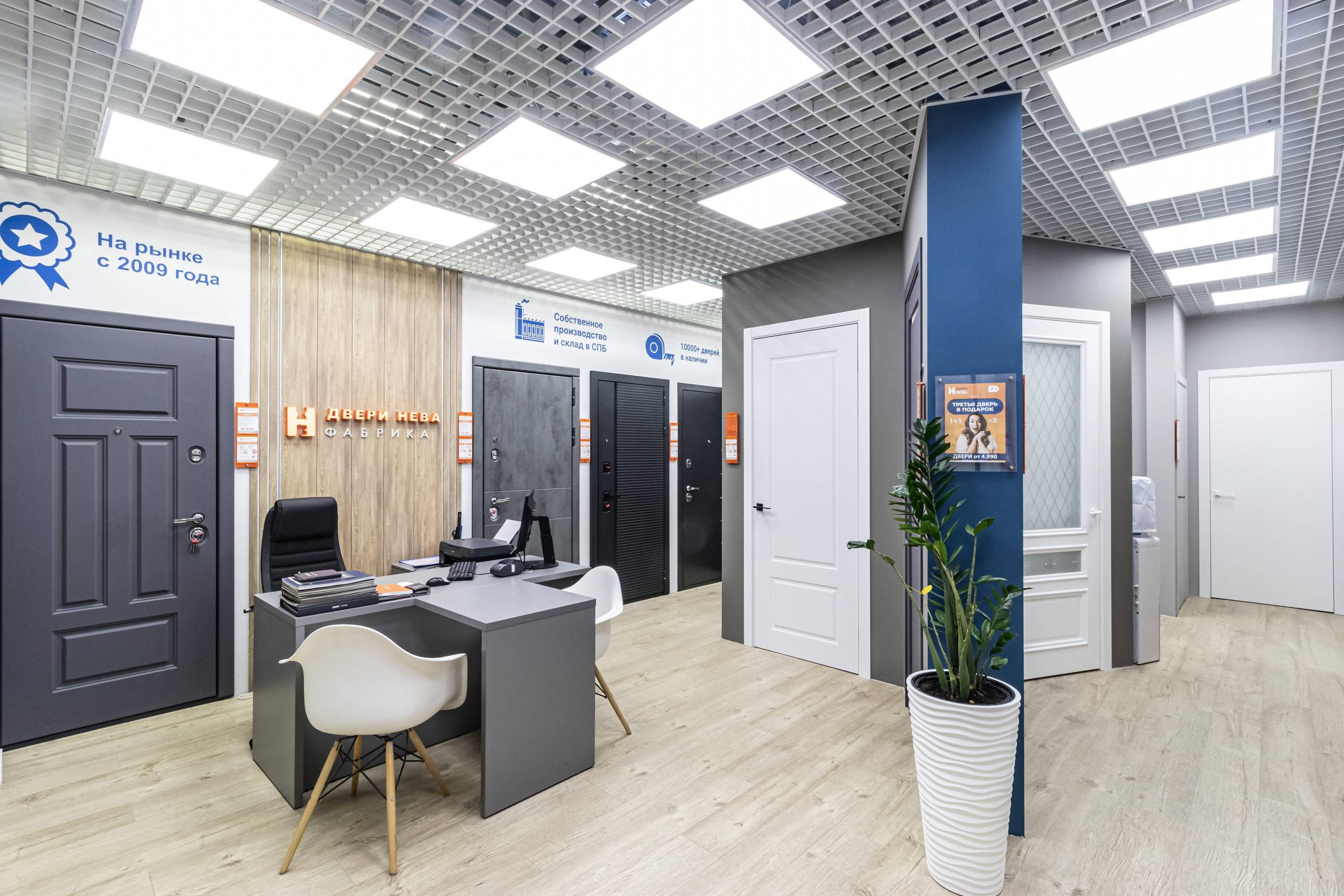 Интерьерная съемка. Leclerc-studio