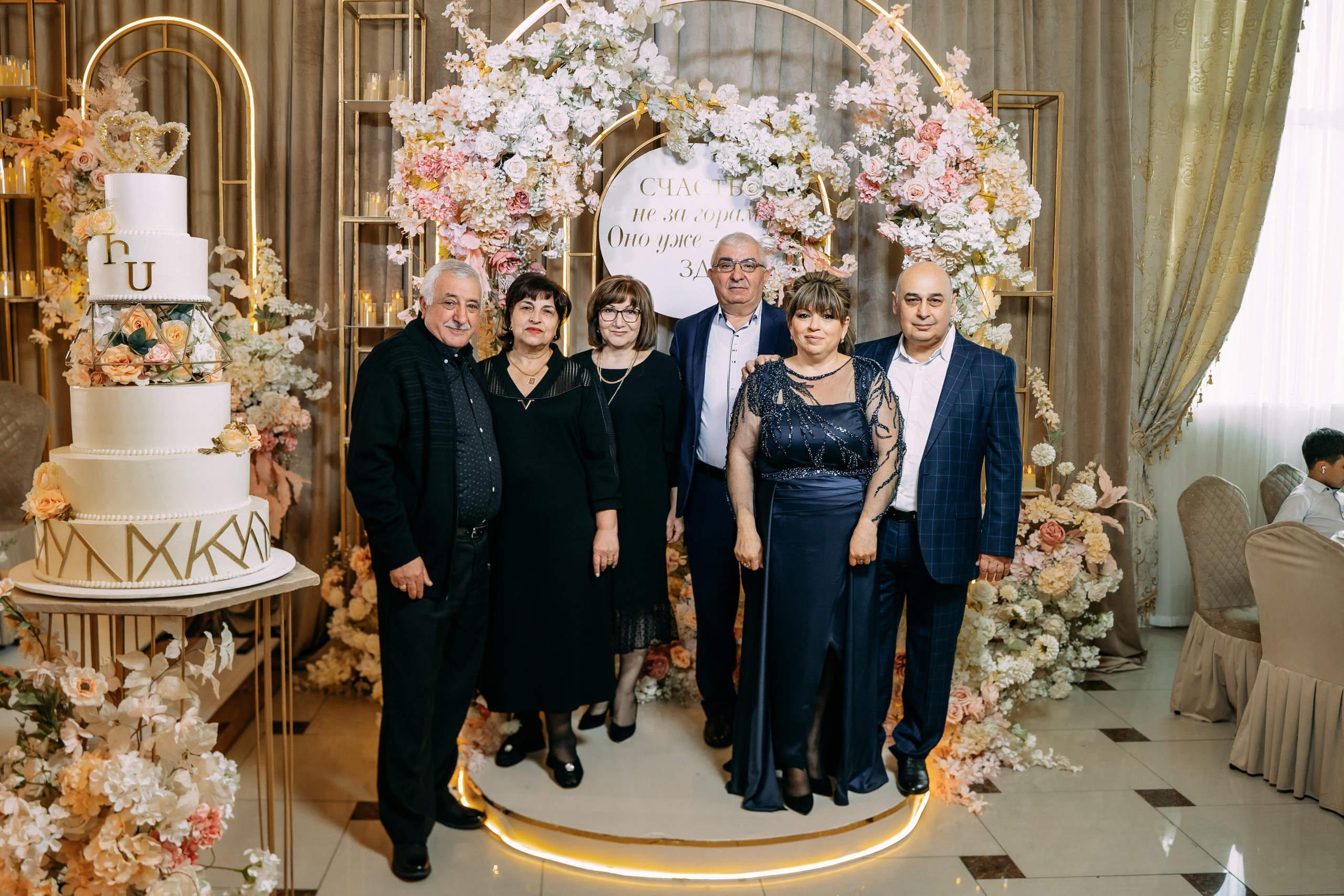 Анонс Свадебного дня 26.04.2025. Свадебный фотограф Кирилл Зейналов, Туапсе