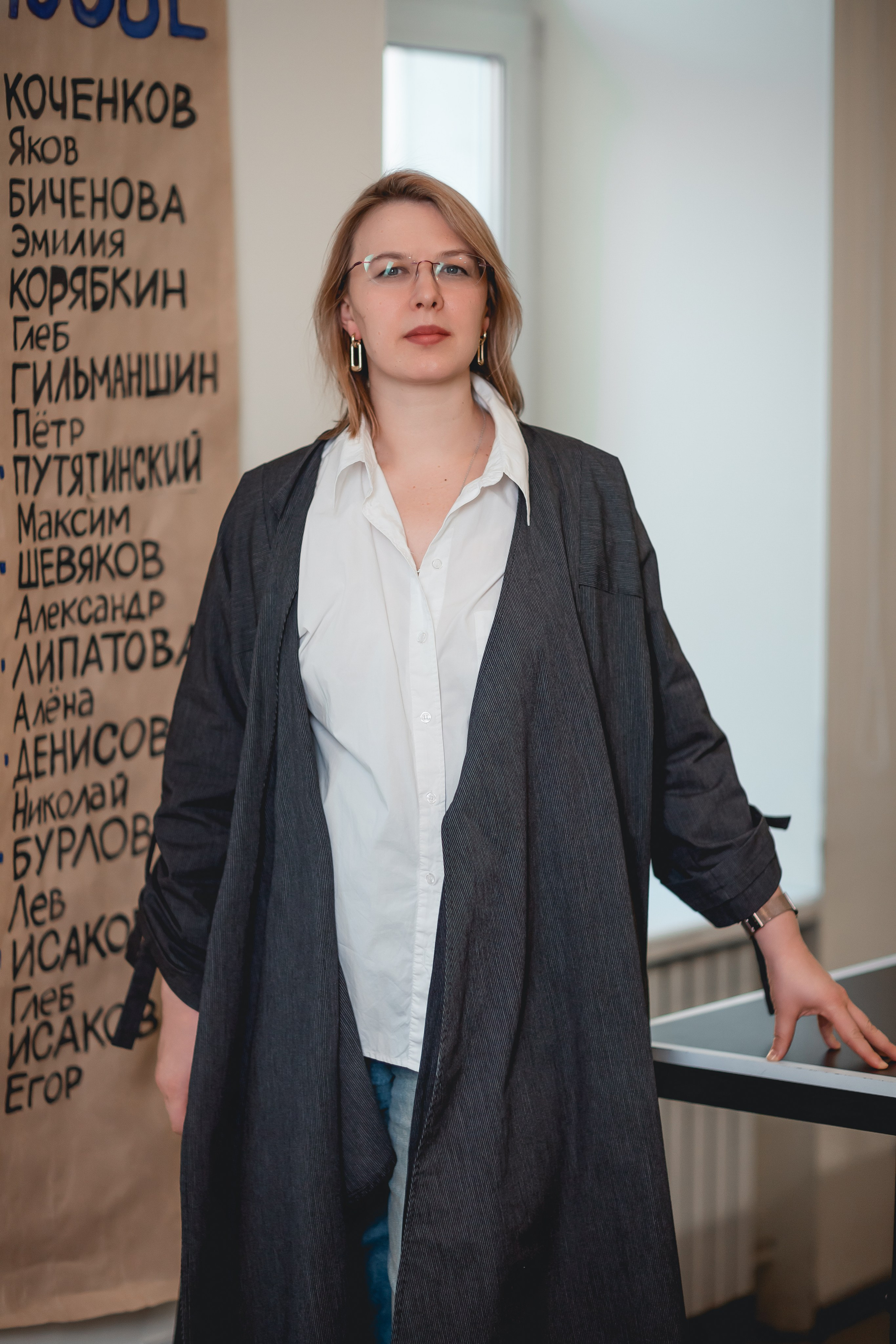 Елена. Семейный фотограф анималист Мария Крючкова