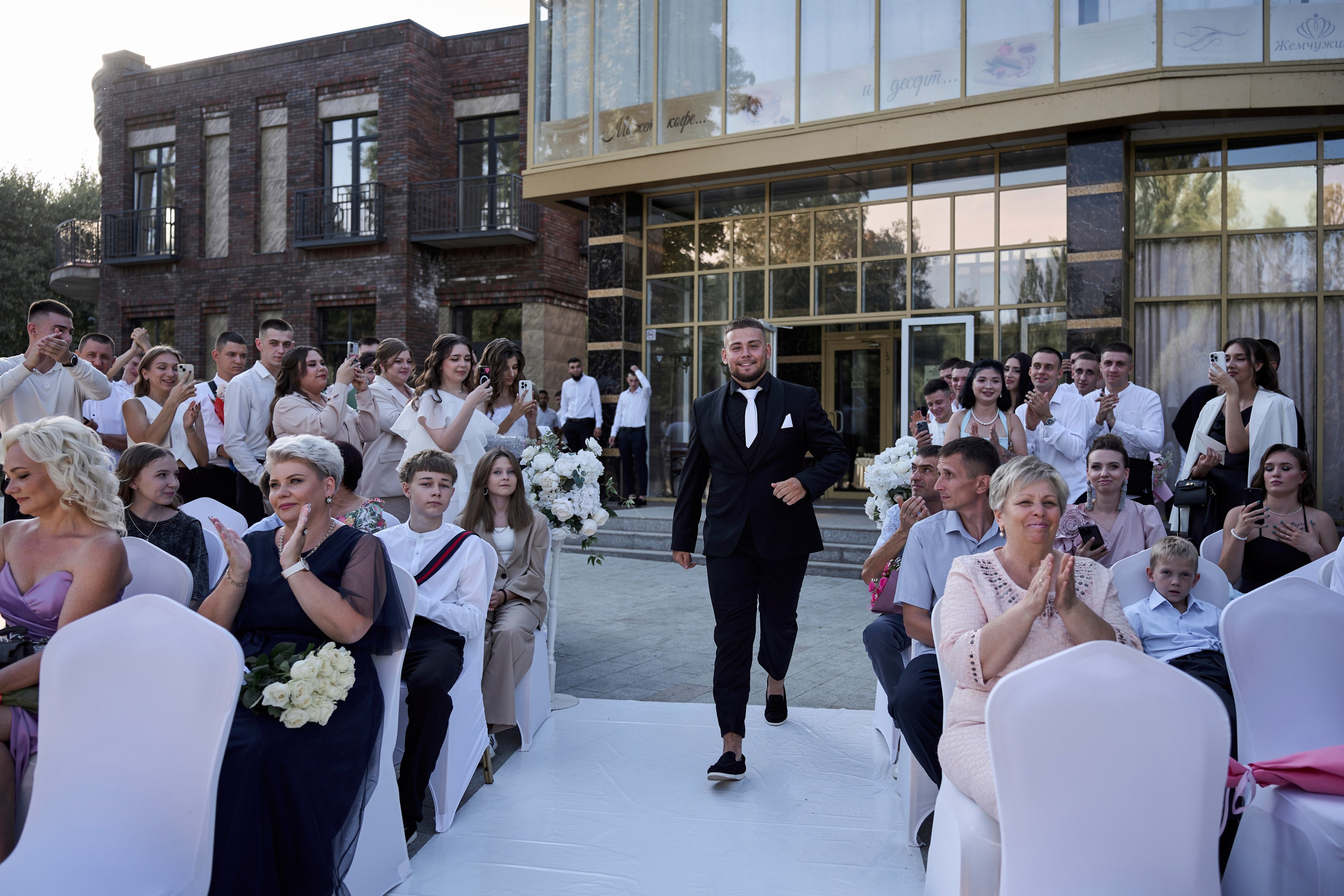 Максим и Вероника. Свадебное Фото и Видео