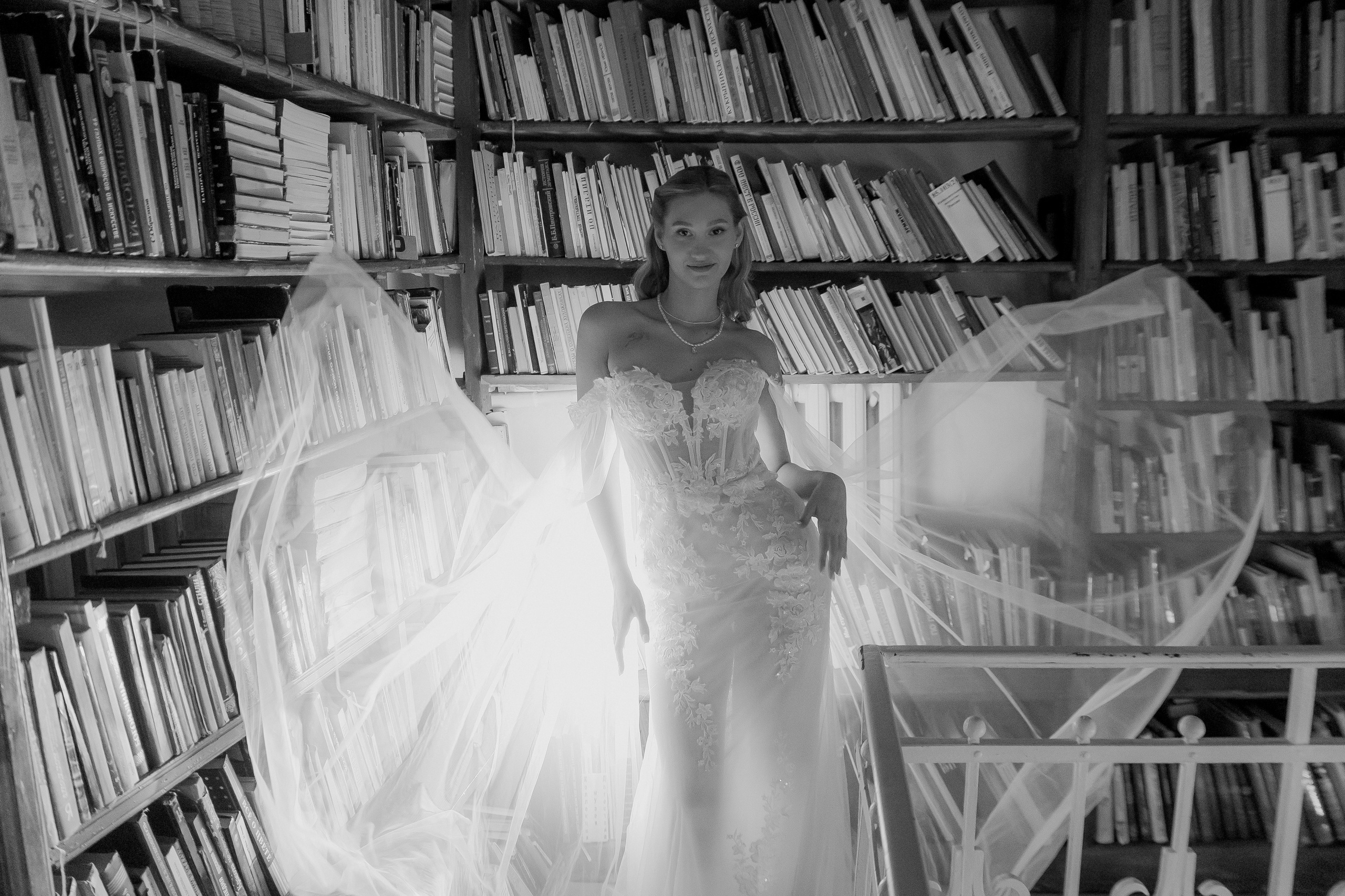 Вероника и Артем. Главная