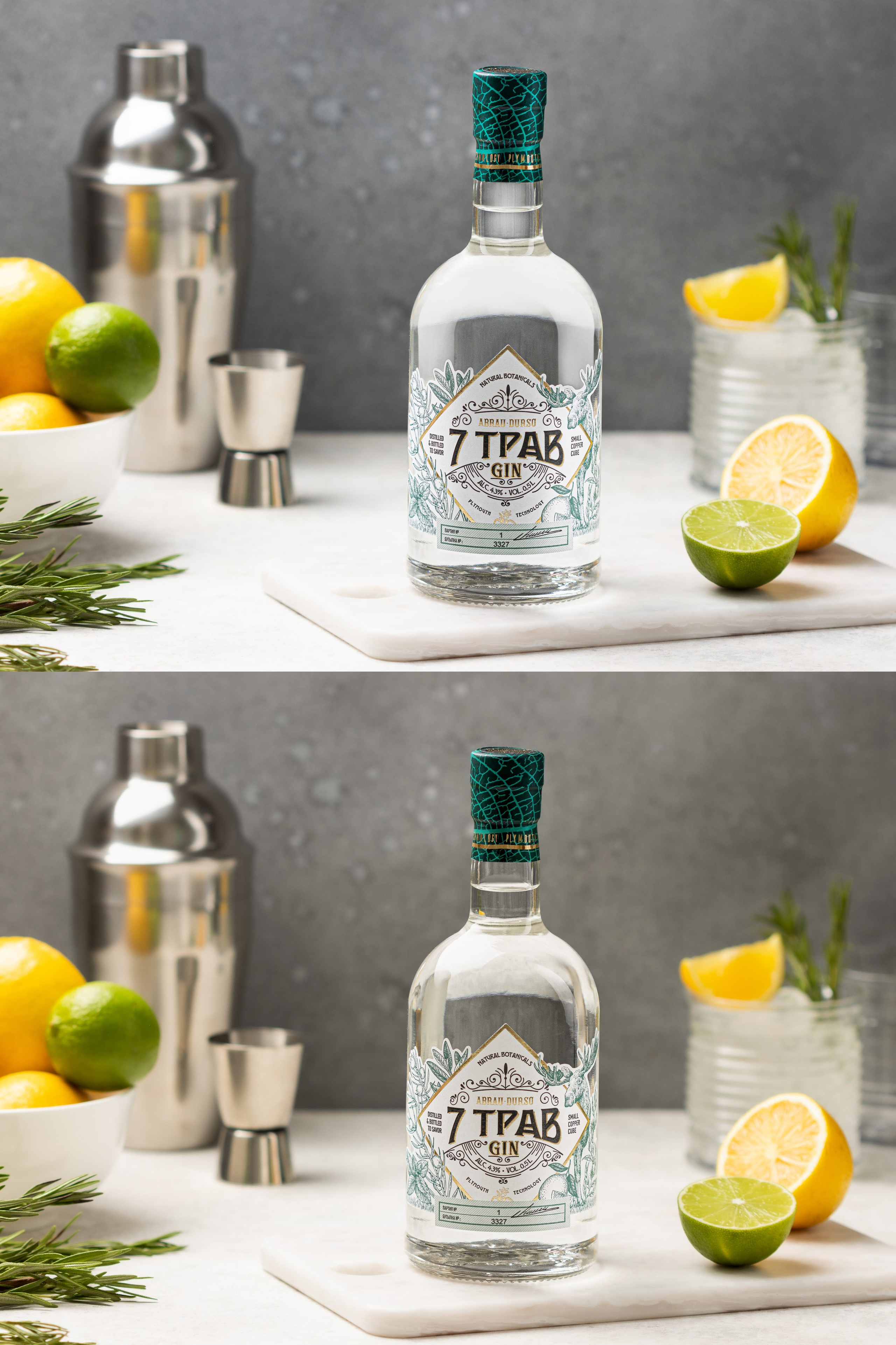 Еда и напитки