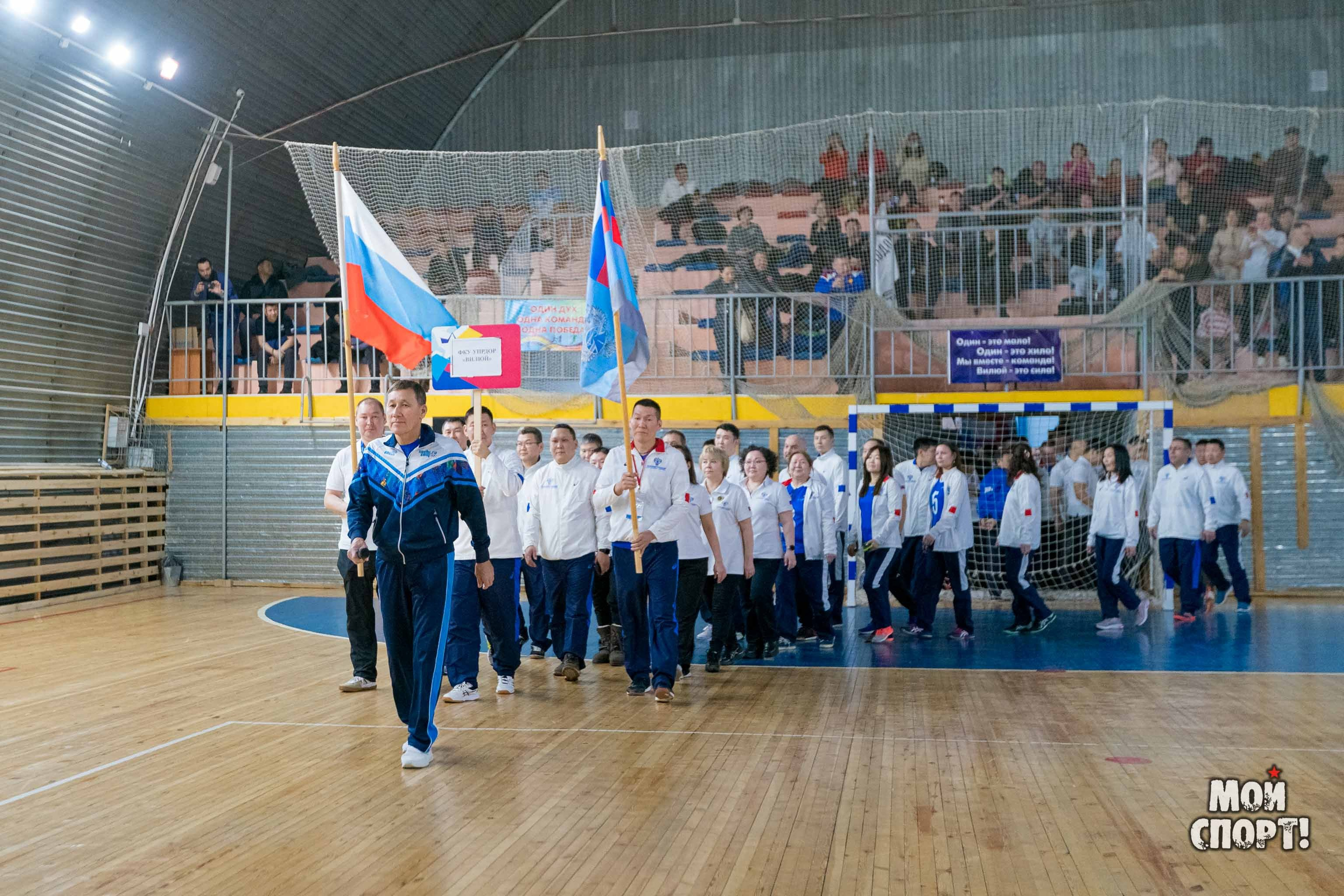 Спартакиада среди организаций дорожного хозяйства и госавтоинспекции. Студия «Мой Спорт!» — все о спорте в Якутии