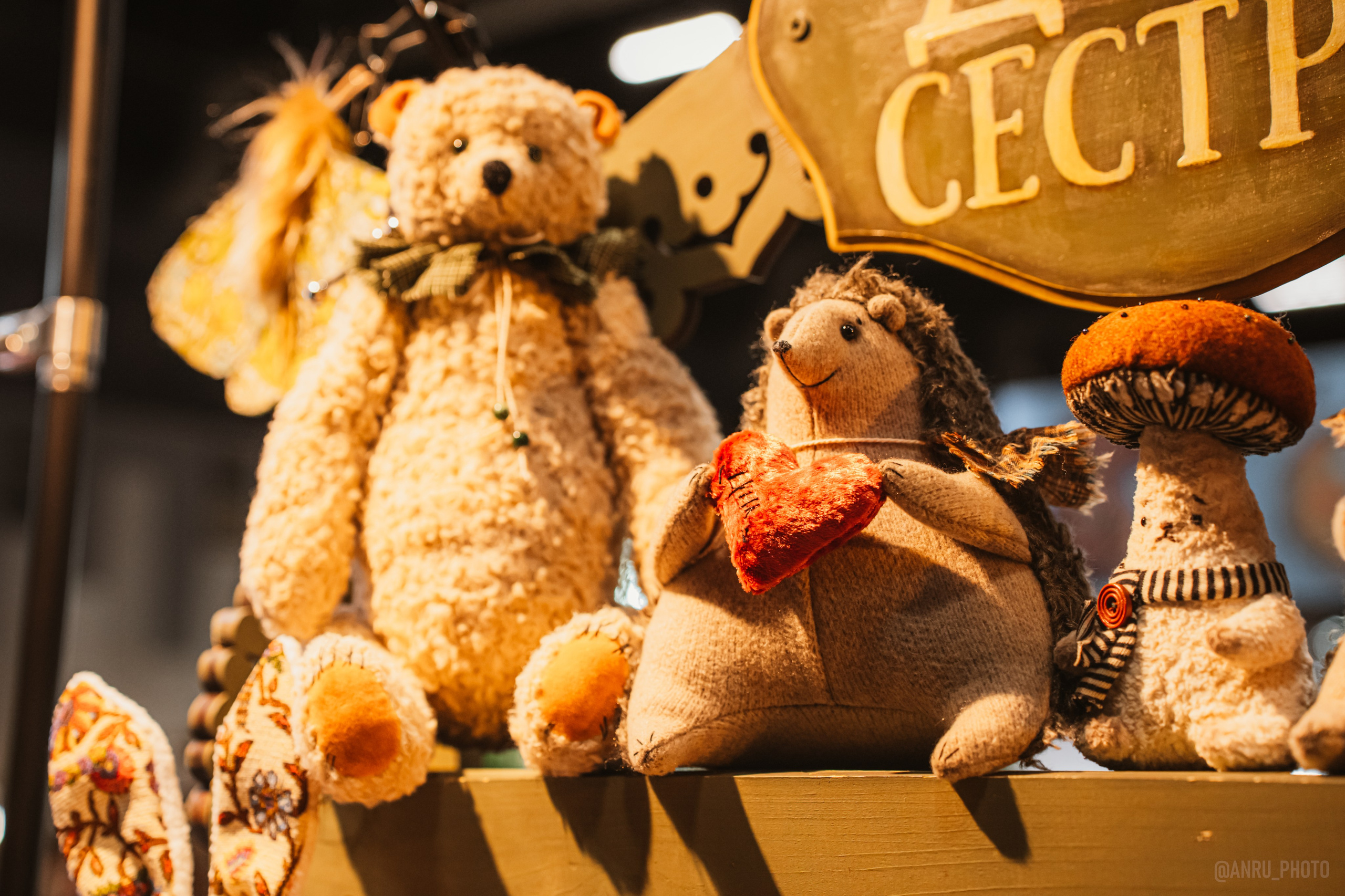 Рептилиум (ручная работа). Репортажный фотограф Анастасия Рубцова