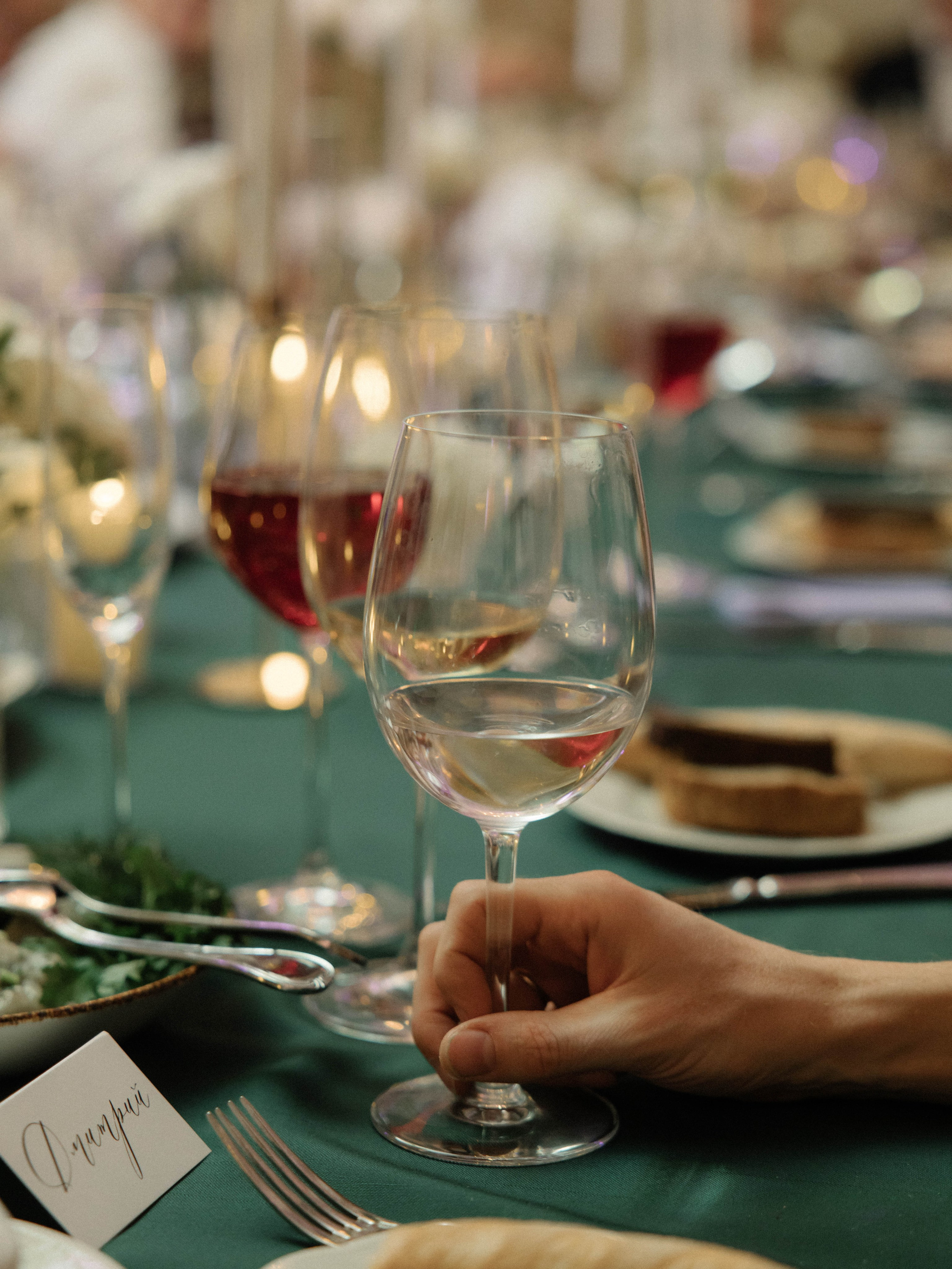 EGOR & OKSANA. Фотограф Елена Матвеева