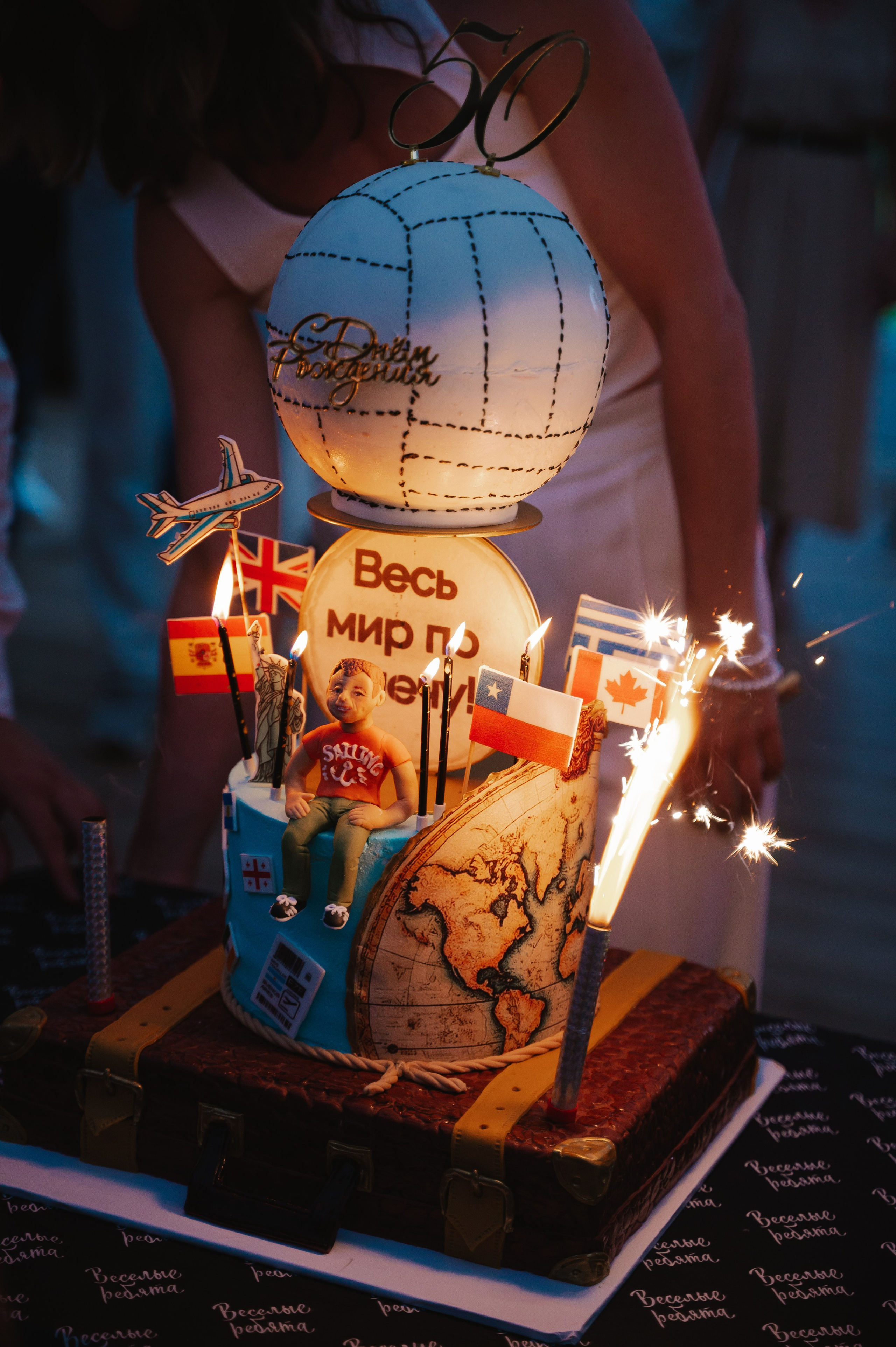 День рождения Александра. Фотограф — Ася Орехова