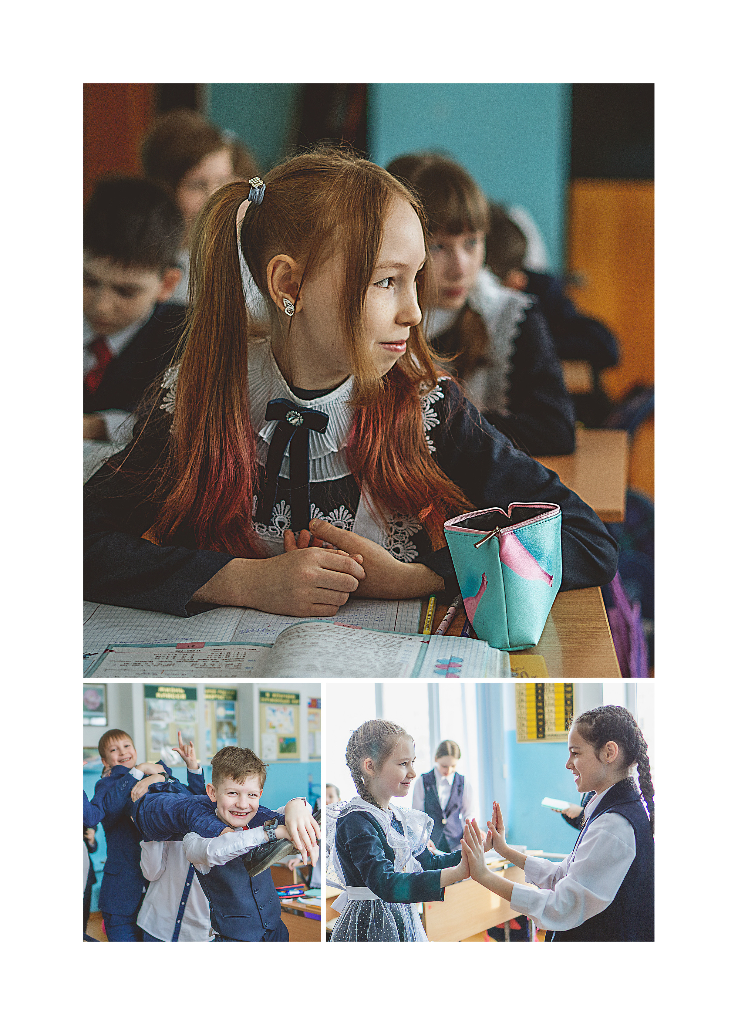 Развороты альбомов. Главная