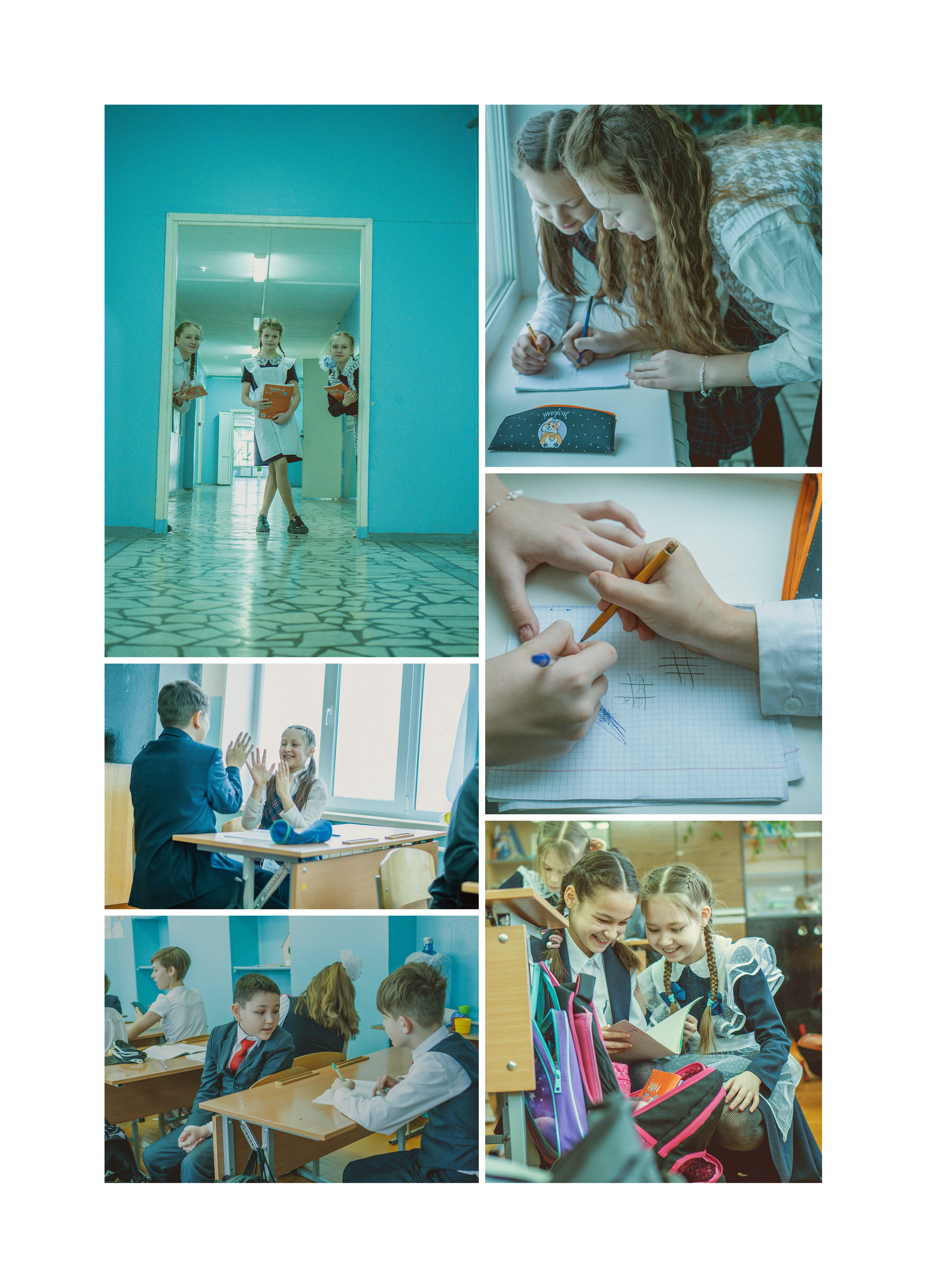 Развороты альбомов. Главная