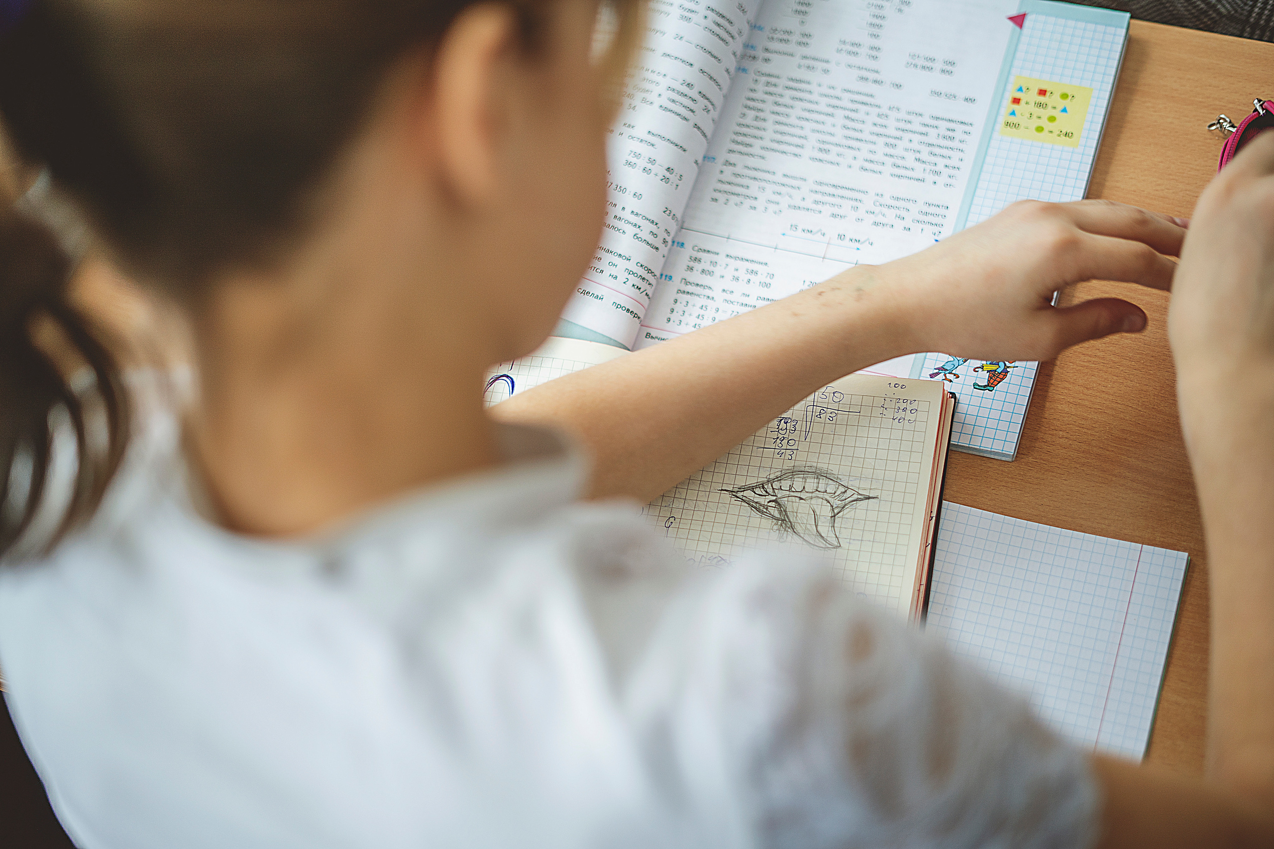 Фотографии к альбомам. Главная