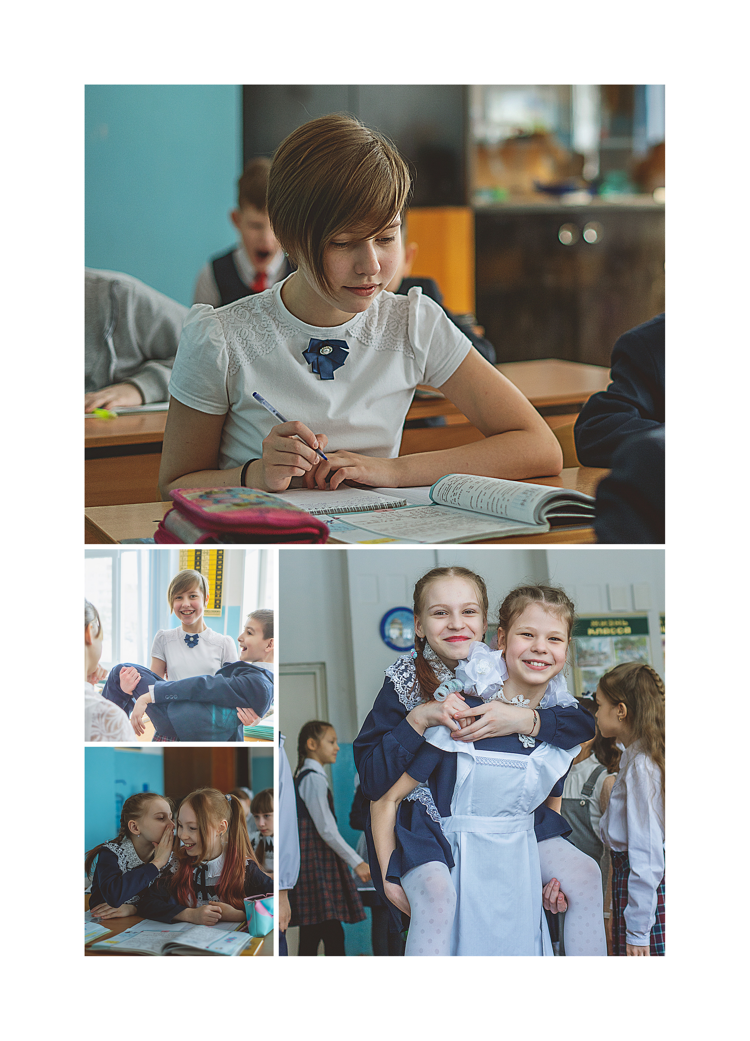 Развороты альбомов. Главная