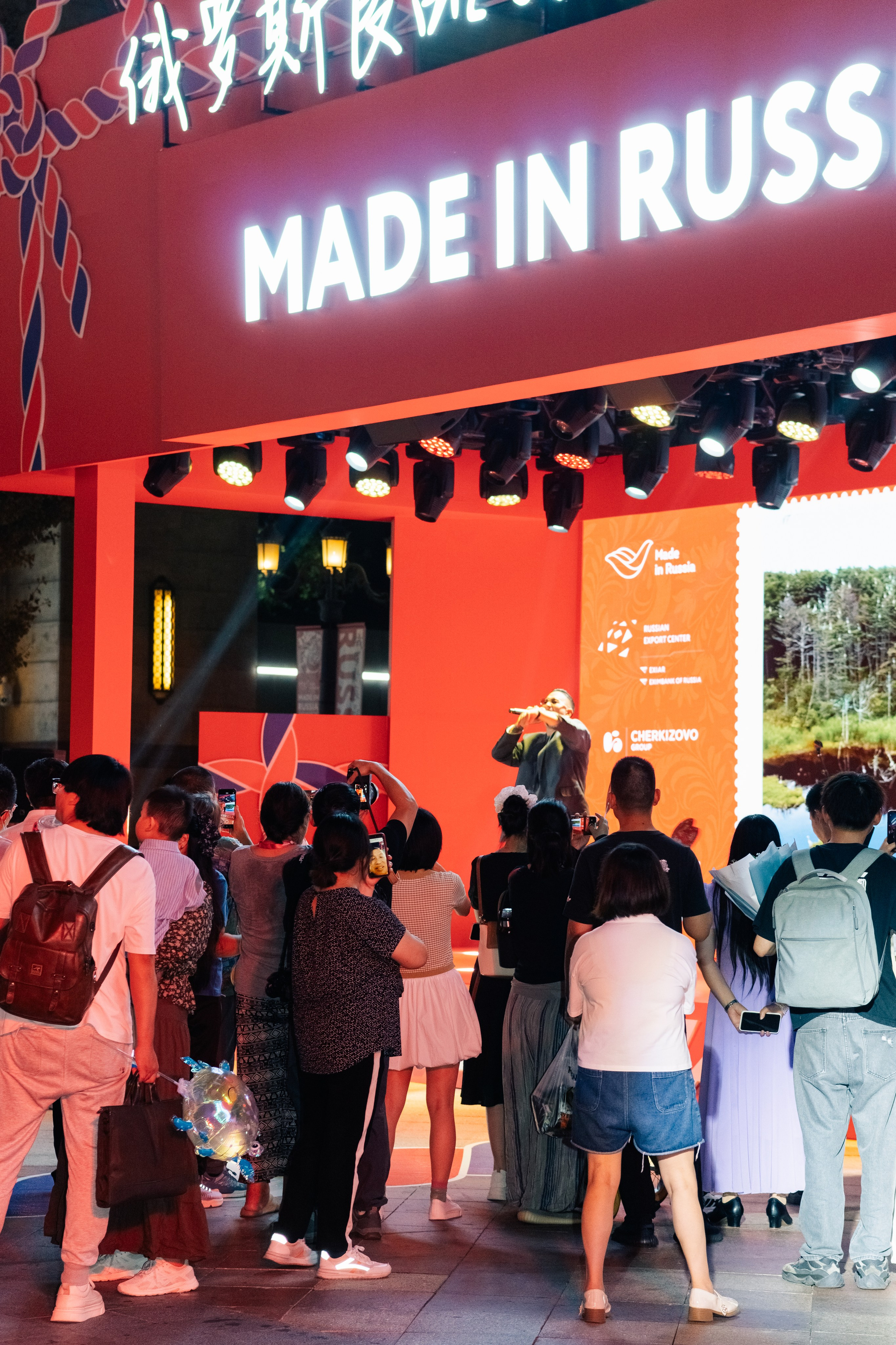 Выставка цифрового искусства в Пекине