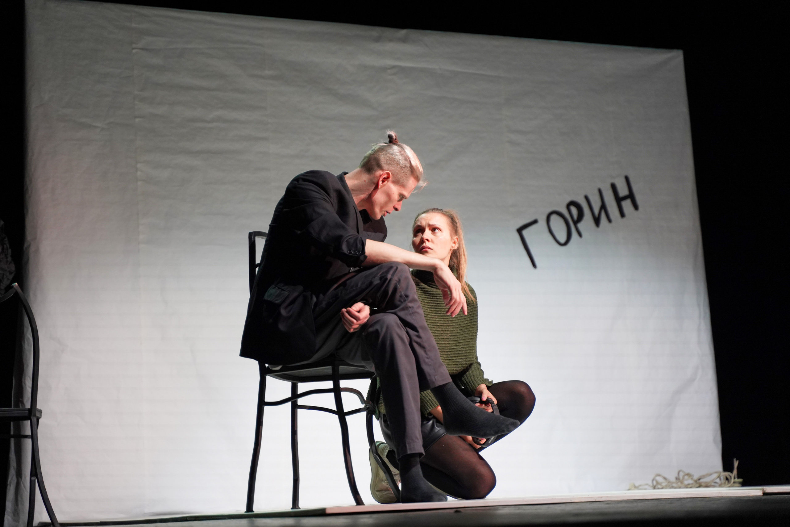 «Забыть Герострата».Сначала театр-театр с начала.Фотограф на спектакль. Портретный фотограф в Москве Елена Капралова