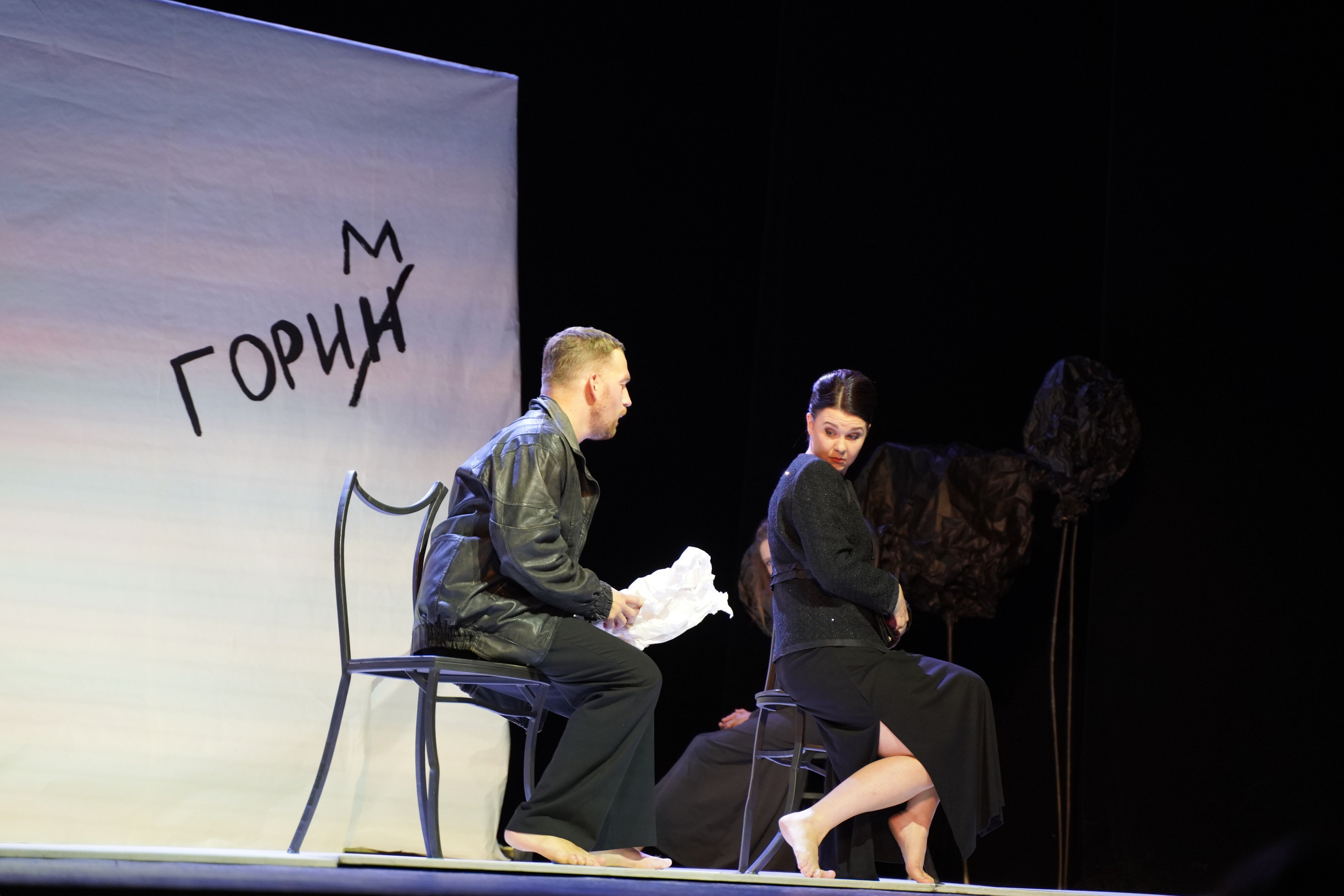 «Забыть Герострата».Сначала театр-театр с начала.Спектакль в кадрах. Портретный фотограф в Москве Елена Капралова