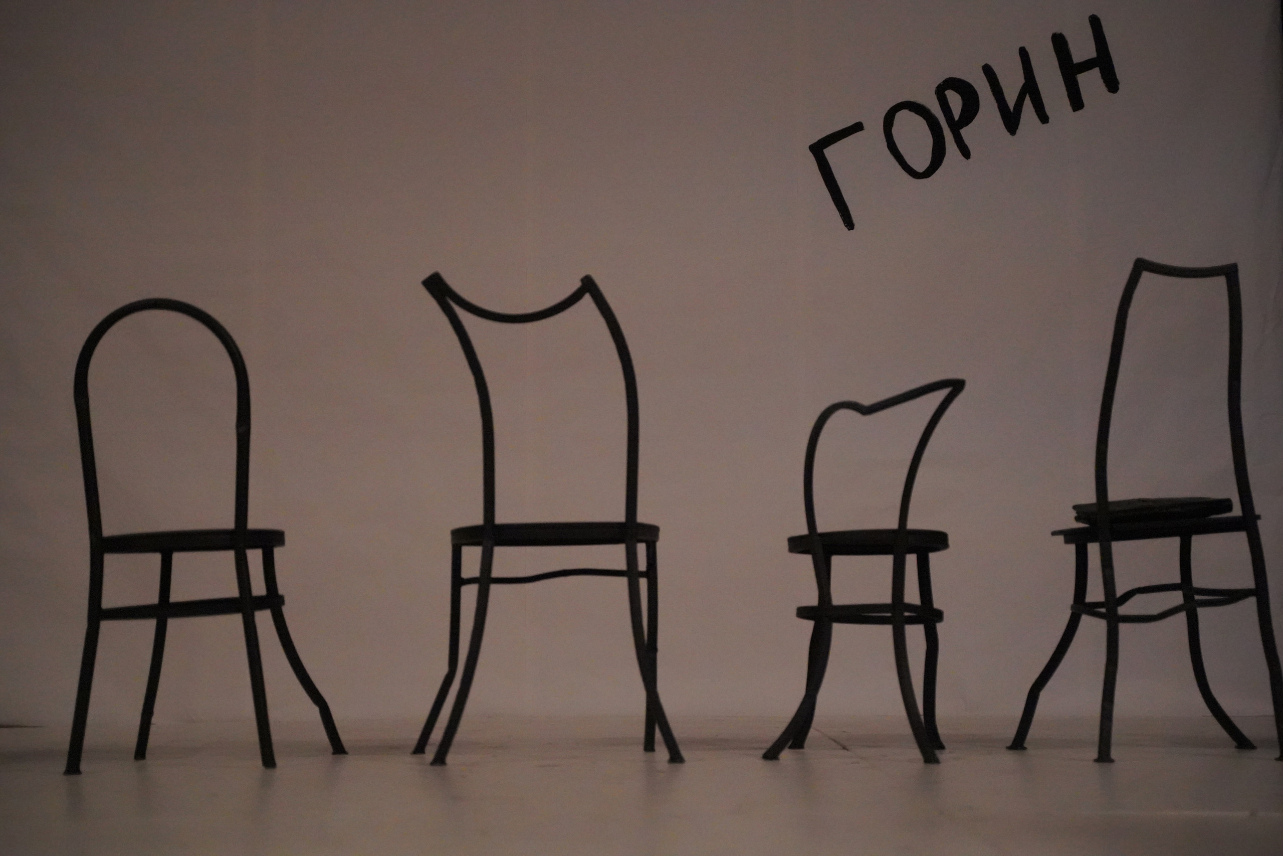 «Забыть Герострата».Сначала театр-театр с начала.Фотограф на спектакль. Портретный фотограф в Москве Елена Капралова