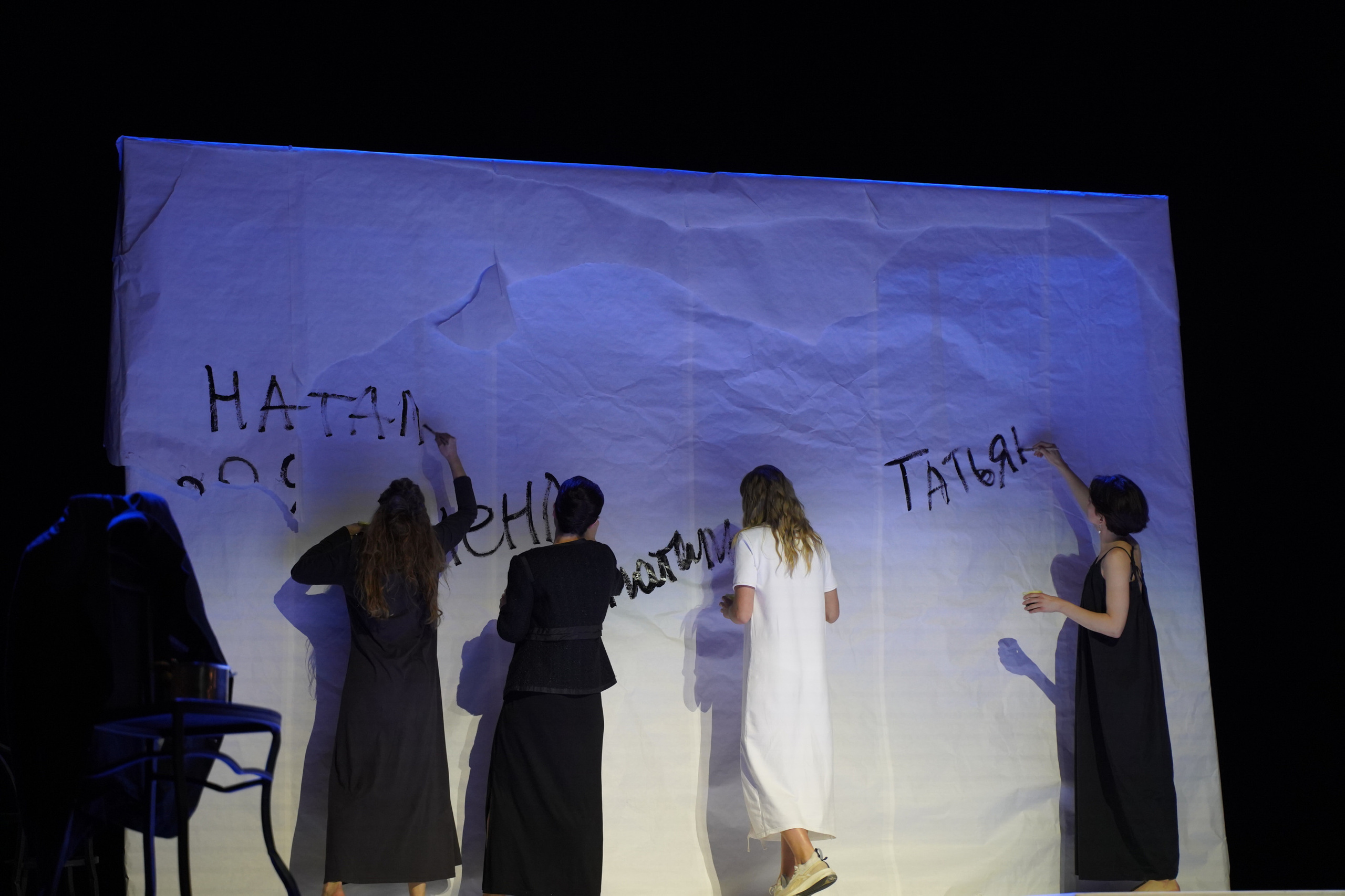 «Забыть Герострата».Сначала театр-театр с начала.Спектакль в кадрах. Портретный фотограф в Москве Елена Капралова