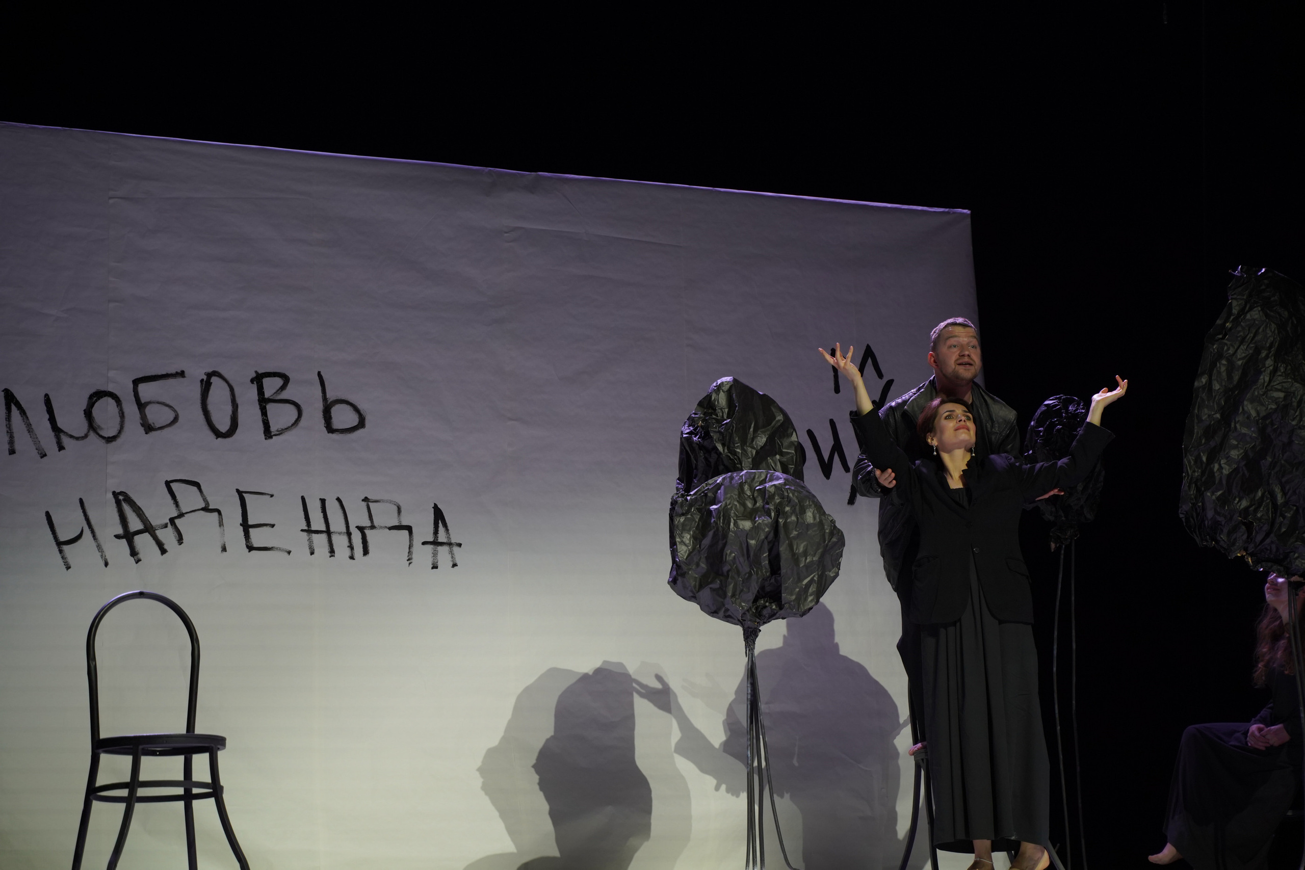 «Забыть Герострата».Сначала театр-театр с начала.Спектакль в кадрах. Портретный фотограф в Москве Елена Капралова