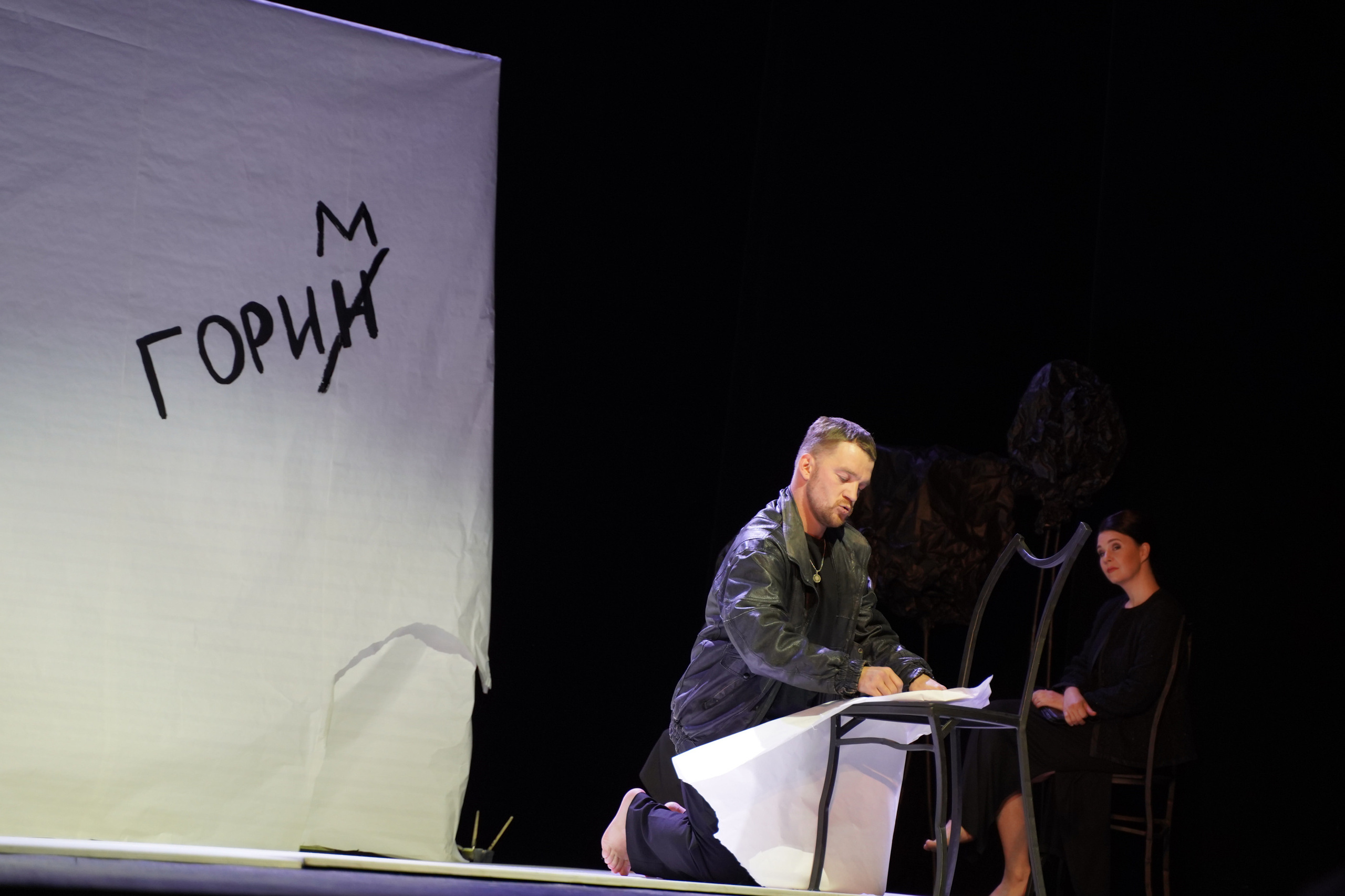 «Забыть Герострата».Сначала театр-театр с начала.Спектакль в кадрах. Портретный фотограф в Москве Елена Капралова