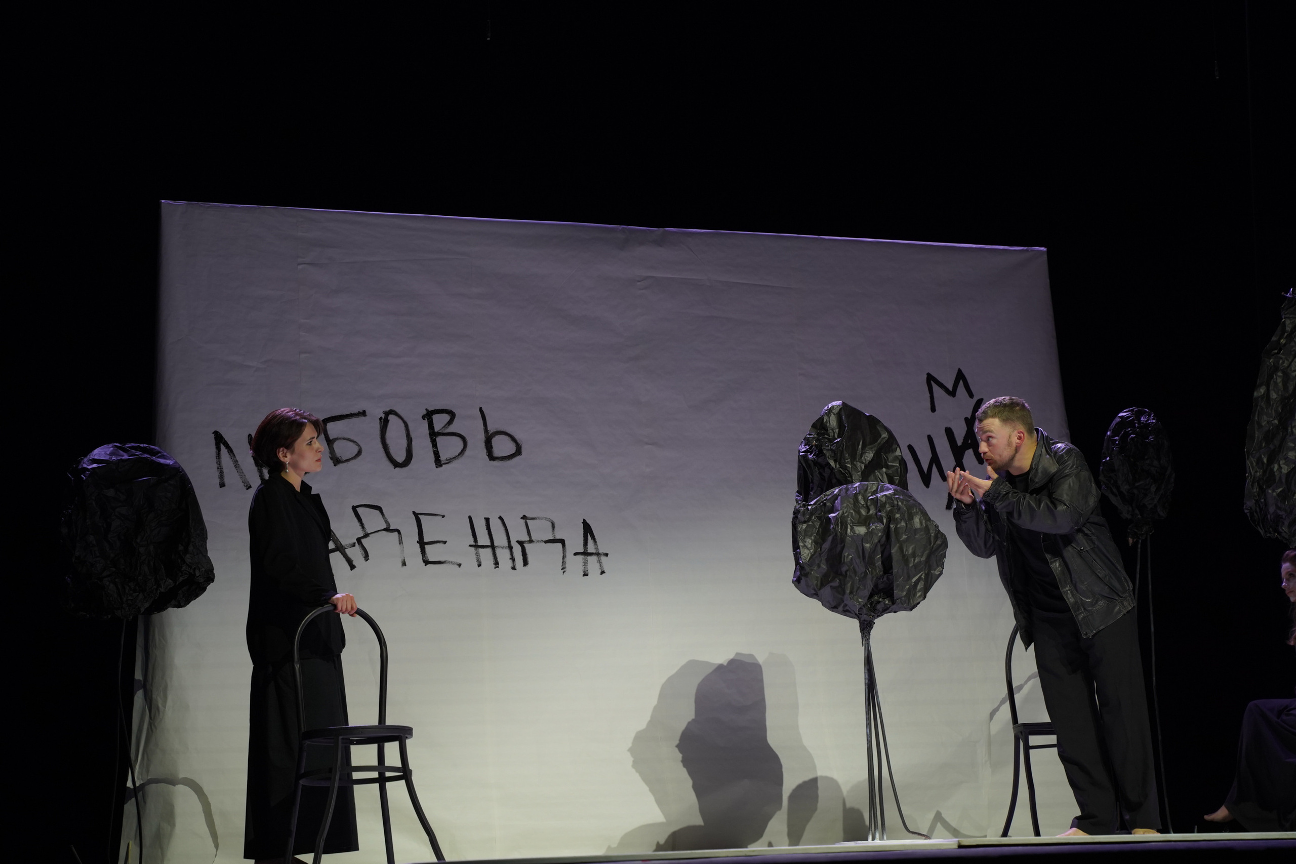 «Забыть Герострата».Сначала театр-театр с начала.Спектакль в кадрах. Портретный фотограф в Москве Елена Капралова