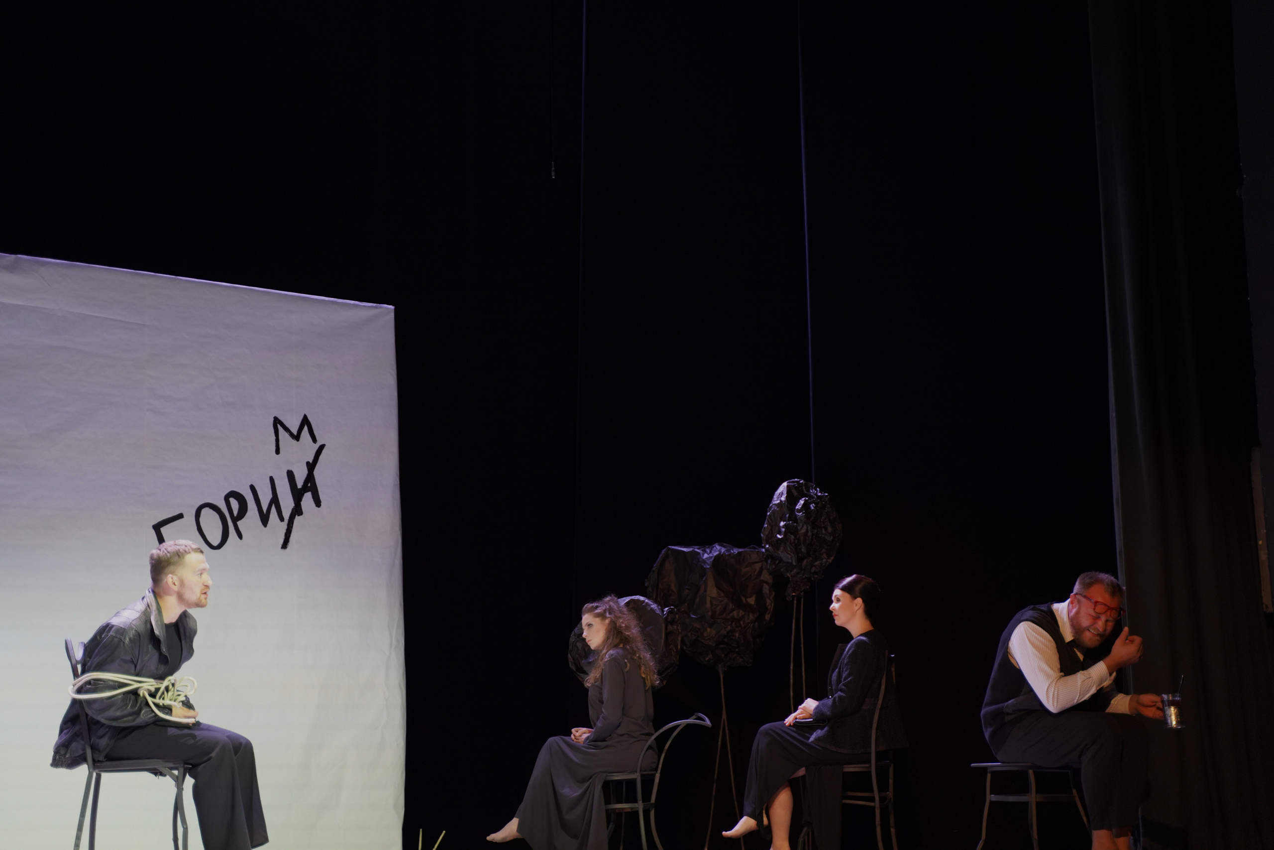 «Забыть Герострата».Сначала театр-театр с начала.Спектакль в кадрах. Портретный фотограф в Москве Елена Капралова