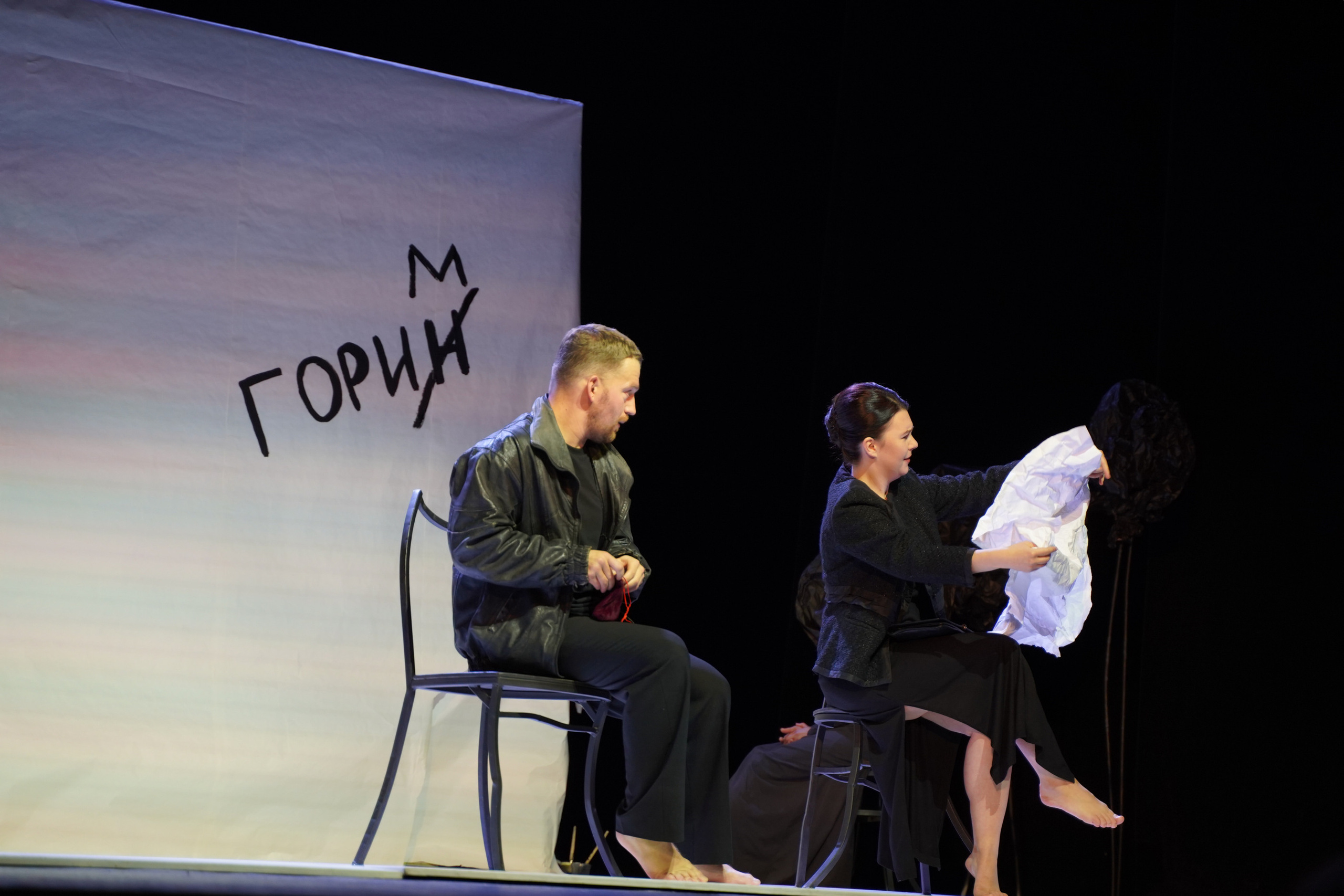 «Забыть Герострата».Сначала театр-театр с начала.Спектакль в кадрах. Портретный фотограф в Москве Елена Капралова