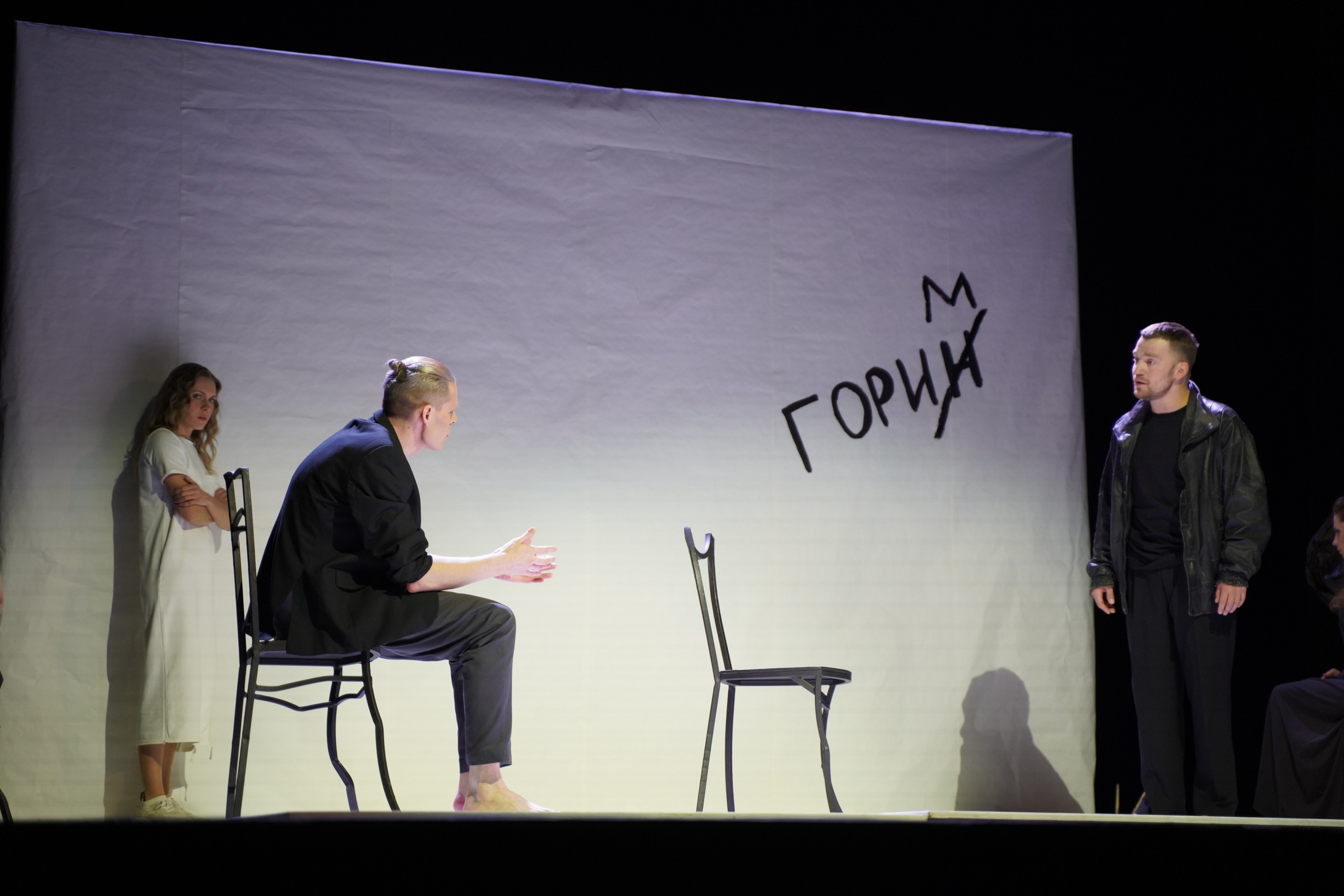 «Забыть Герострата».Сначала театр-театр с начала.Спектакль в кадрах. Портретный фотограф в Москве Елена Капралова