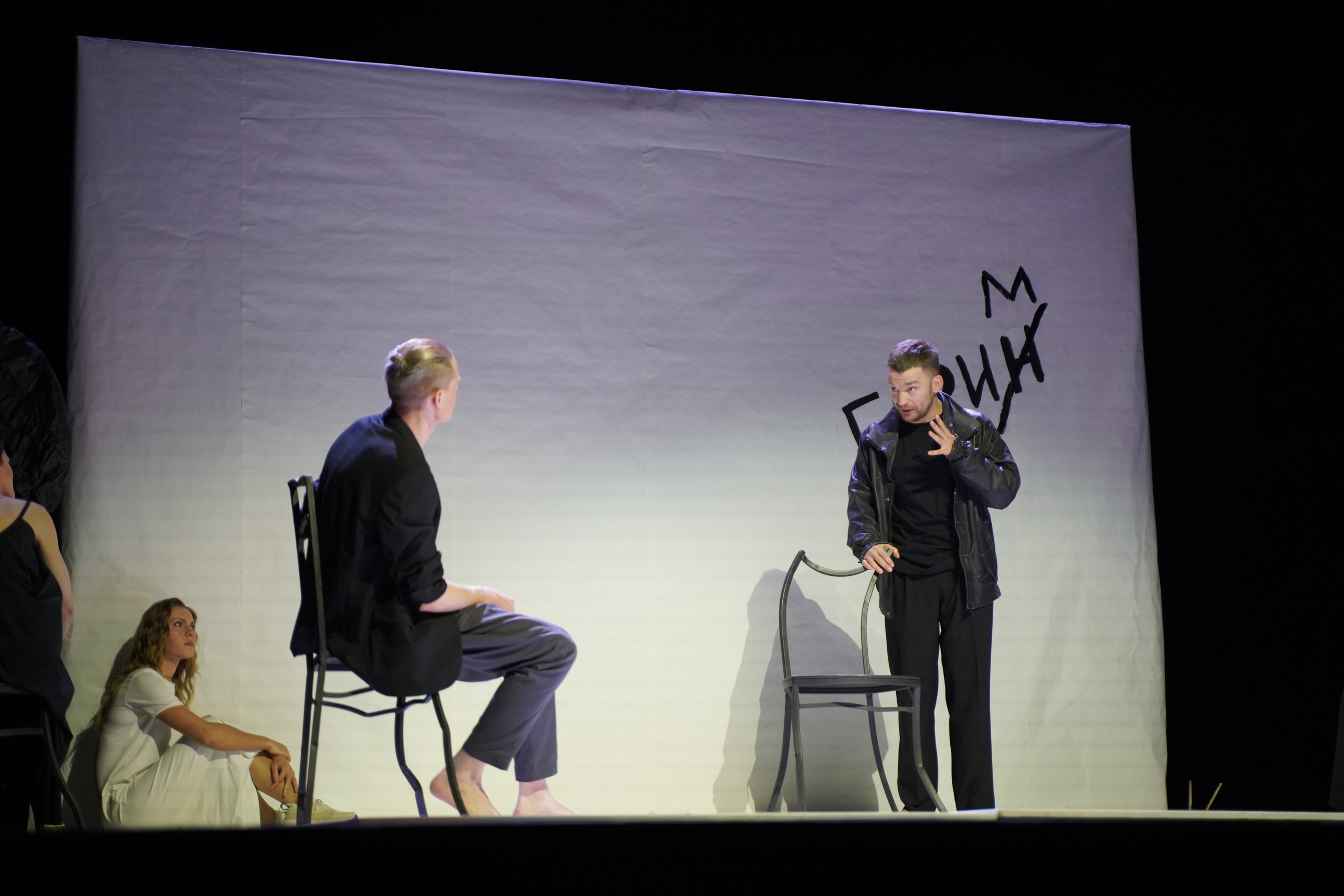 «Забыть Герострата».Сначала театр-театр с начала.Спектакль в кадрах. Портретный фотограф в Москве Елена Капралова