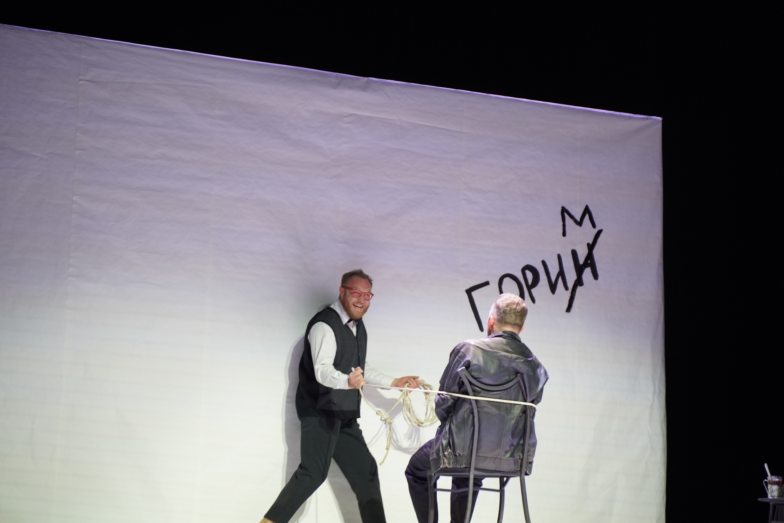 «Забыть Герострата».Сначала театр-театр с начала.Спектакль в кадрах. Портретный фотограф в Москве Елена Капралова