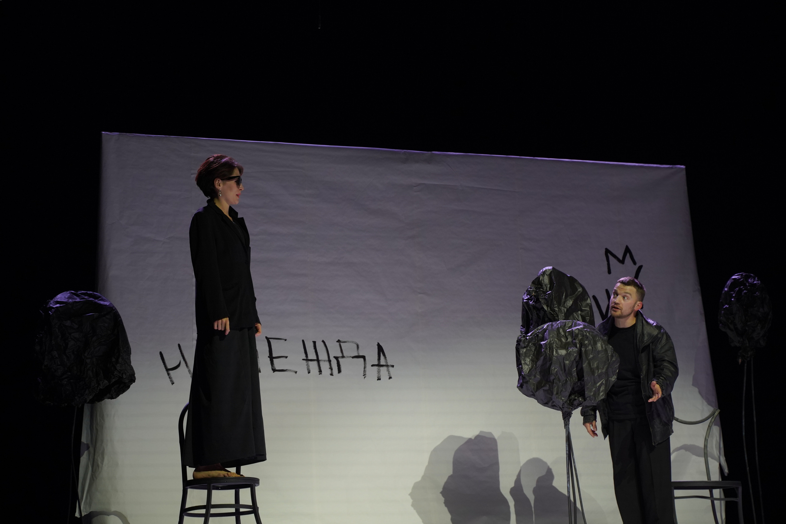 «Забыть Герострата».Сначала театр-театр с начала.Спектакль в кадрах. Портретный фотограф в Москве Елена Капралова