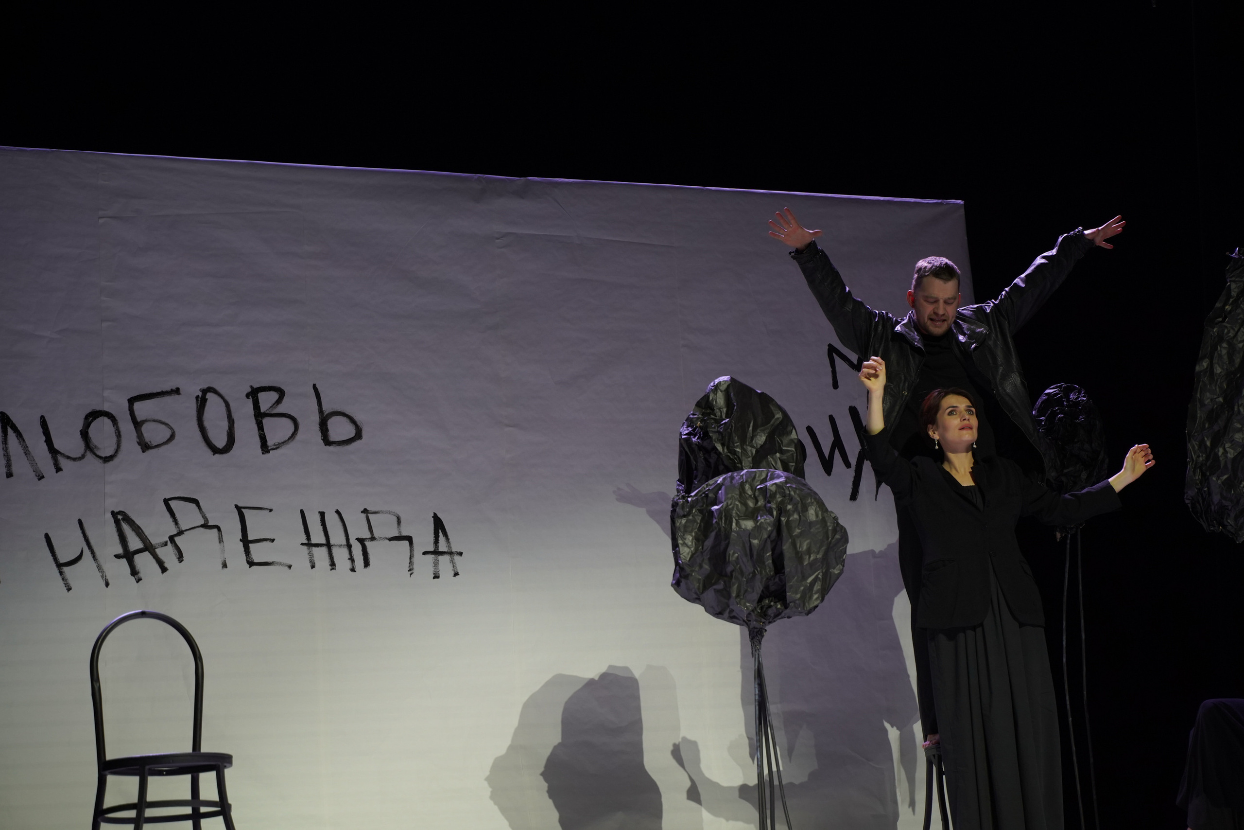 «Забыть Герострата».Сначала театр-театр с начала.Спектакль в кадрах. Портретный фотограф в Москве Елена Капралова