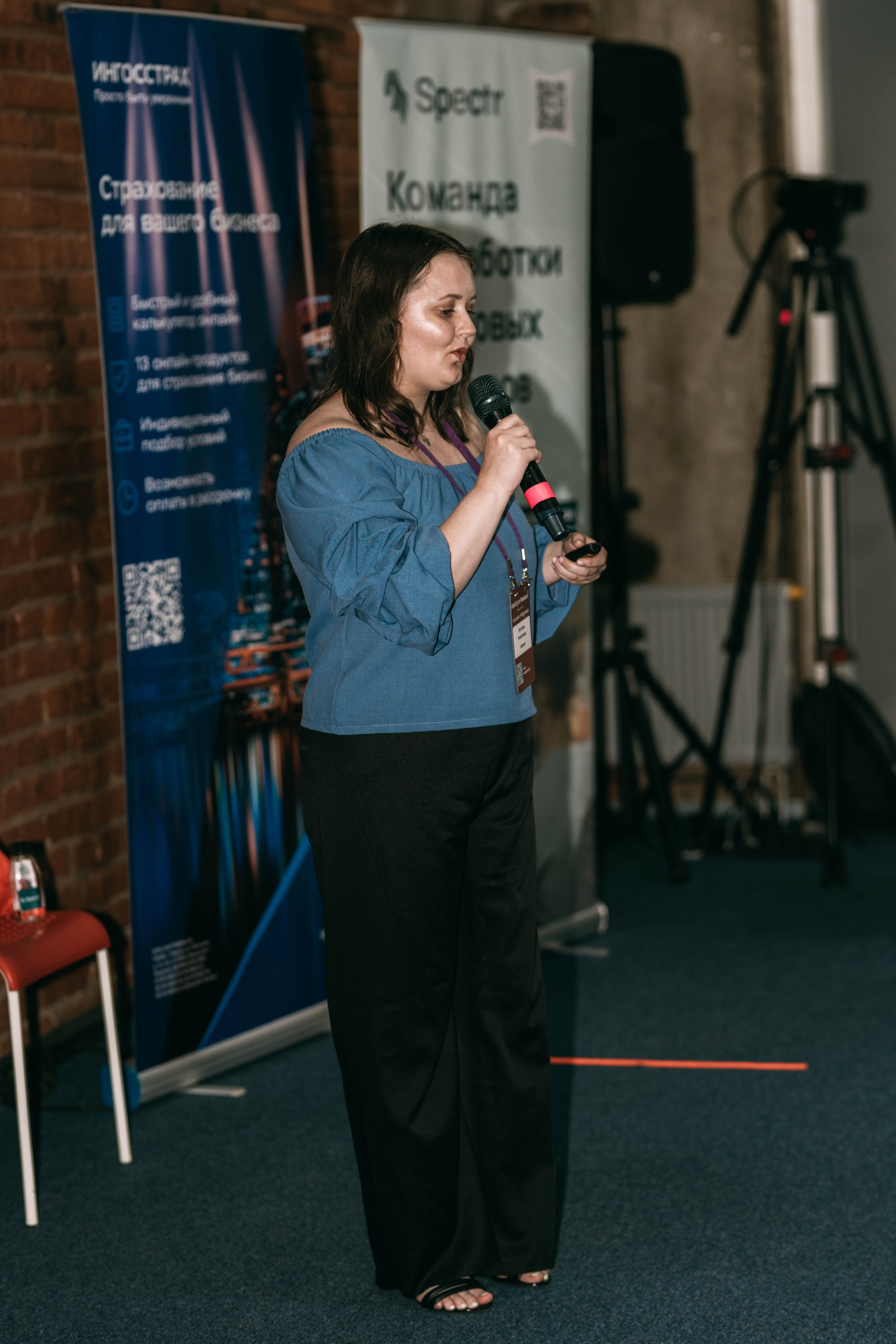 Ural Digital weekend. Свадебный и Мужской фотограф