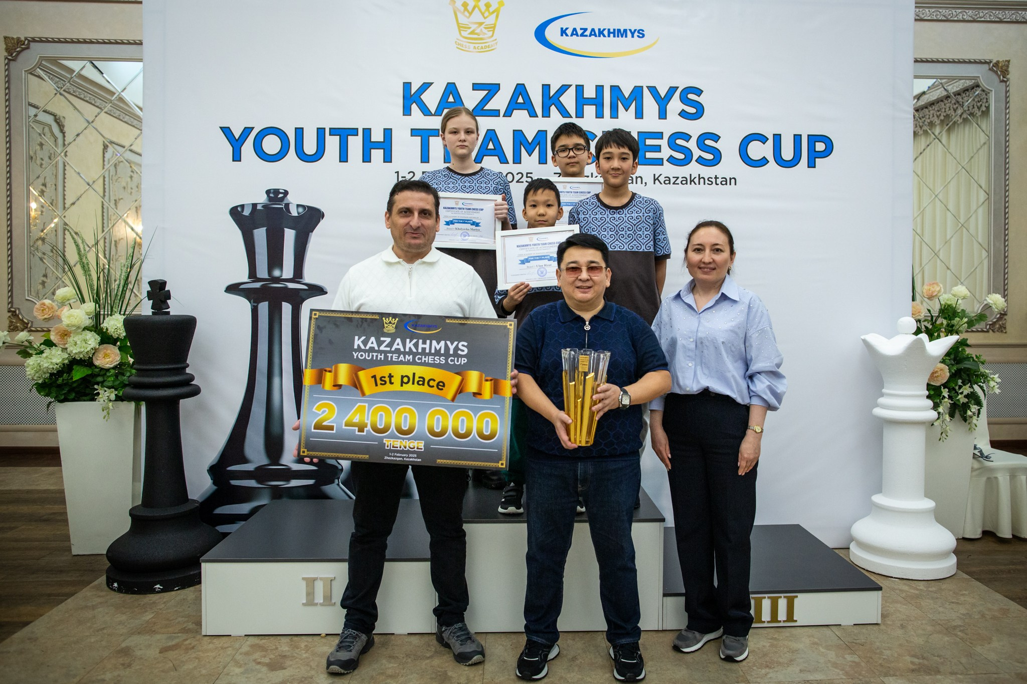 2025.02.01 KAZAKHMYS Youth Team Chess CUP 2025 — Closing Ceremony. Фотограф Анна Штурман (репортажная съёмка любых событий и мероприятий) Anna Shtourman photographer
