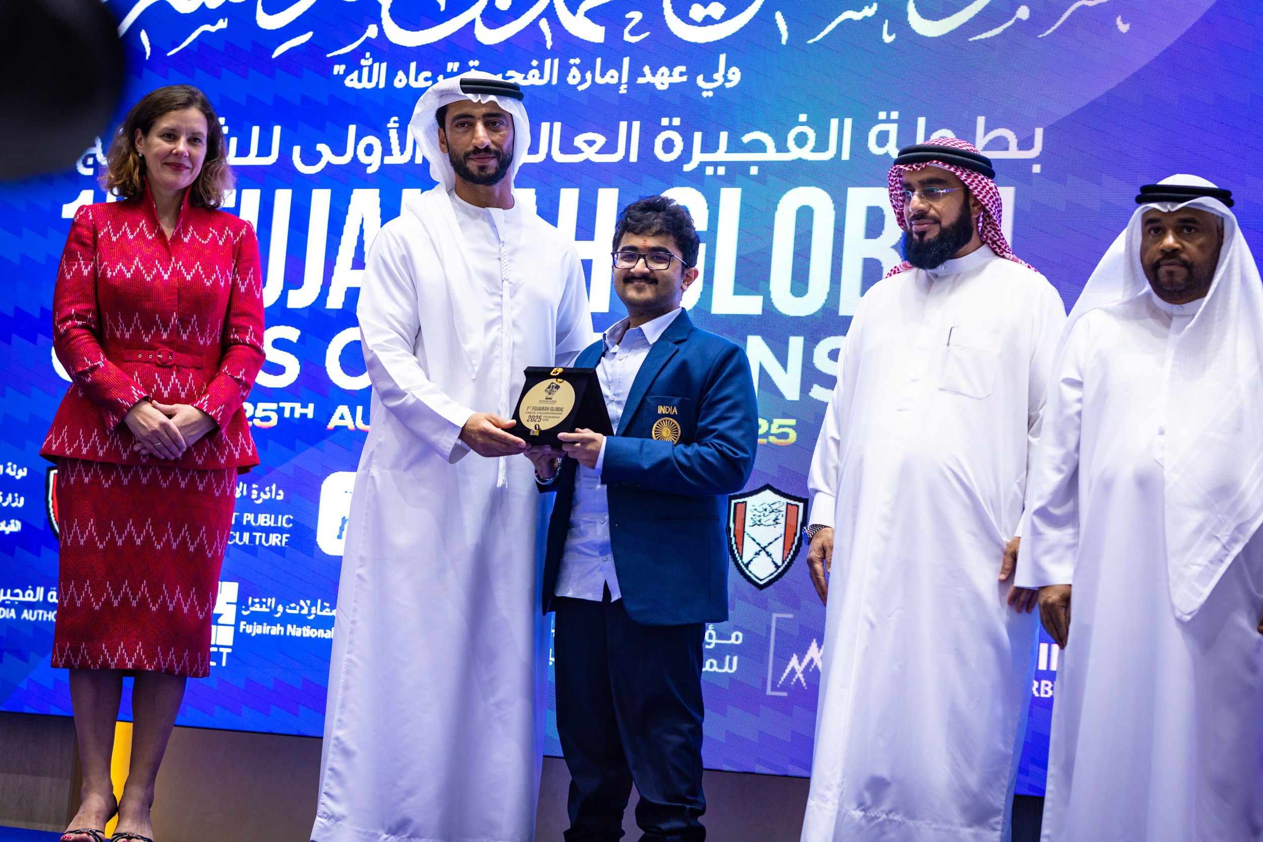 2025.09.01 1st. FUJAIRAH GLOBAL Chess Championship — Closing Ceremony. Фотограф Анна Штурман (репортажная съёмка любых событий и мероприятий) Anna Shtourman photographer