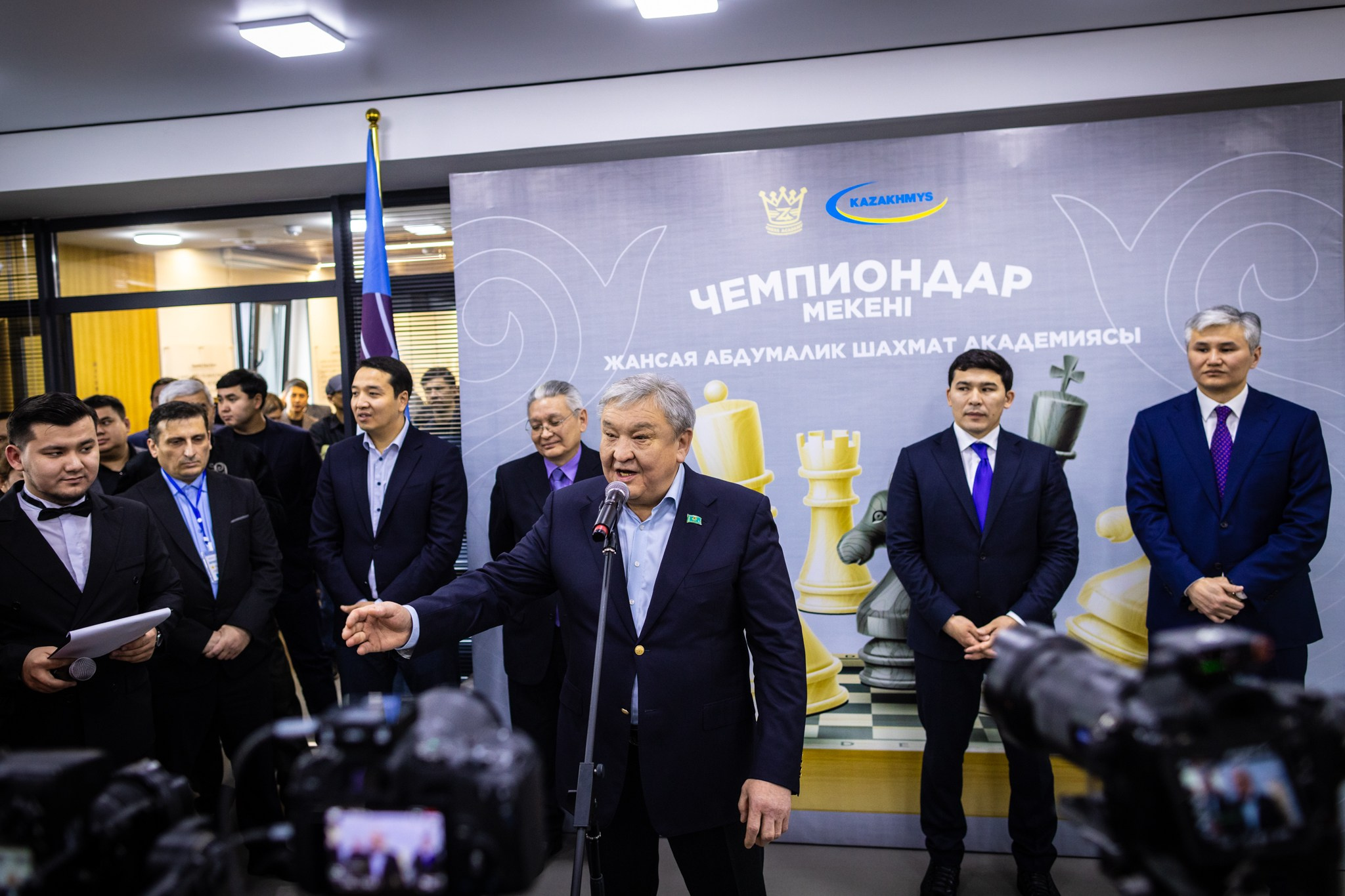 2025.02.01 KAZAKHMYS Youth Team Chess CUP 2025 — Closing Ceremony. Фотограф Анна Штурман (репортажная съёмка любых событий и мероприятий) Anna Shtourman photographer