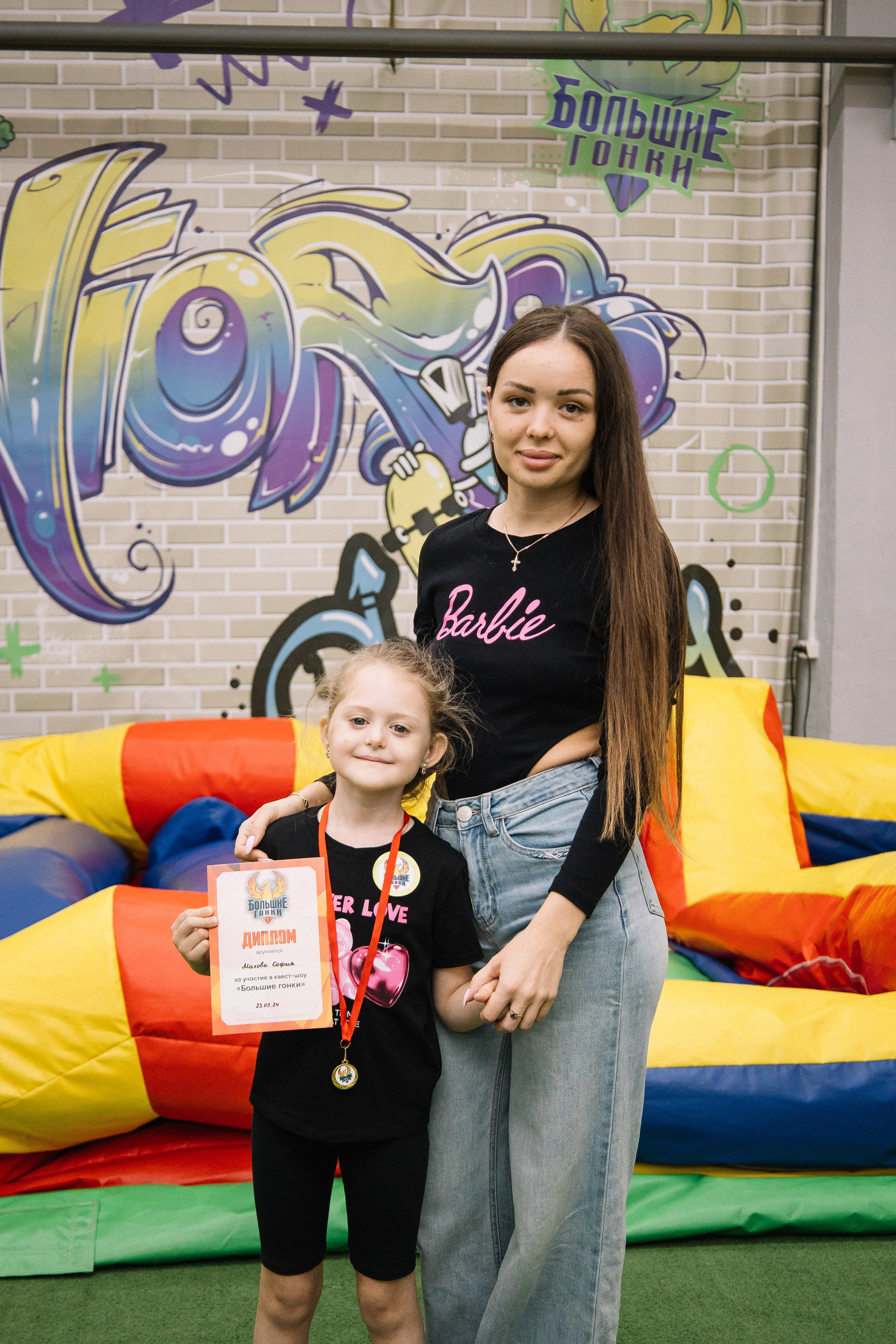 Выпускной в саду. Фотограф в Иркутске