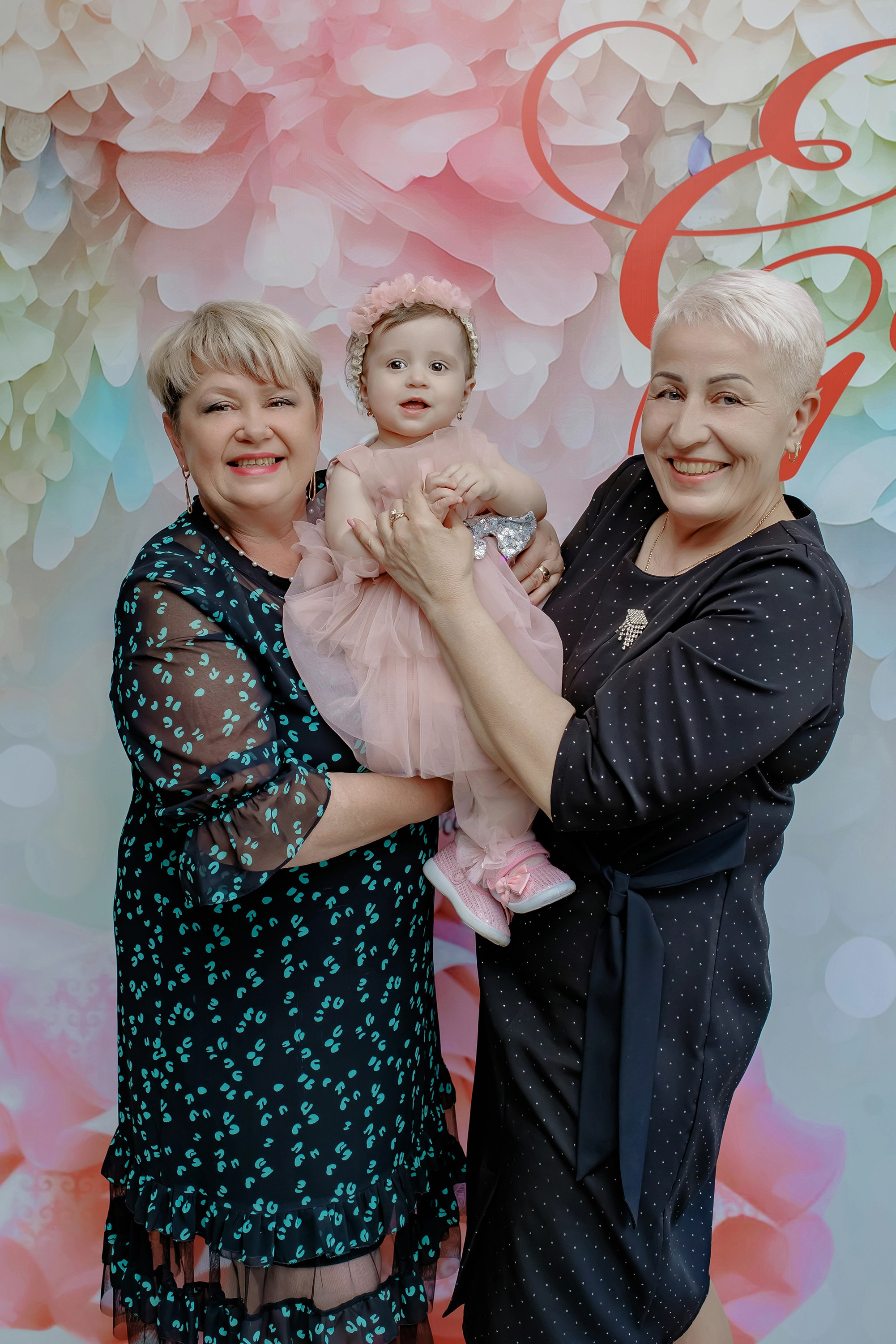 Портфолио. Главная