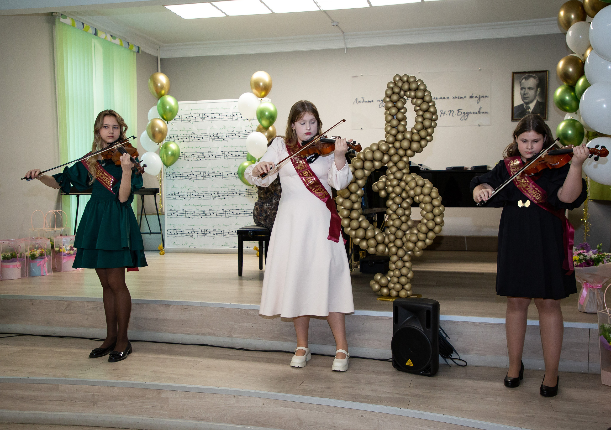 Выпускной в детской музыкальной школе им Н. П. Будашкина. Репортажный фотограф в Москве