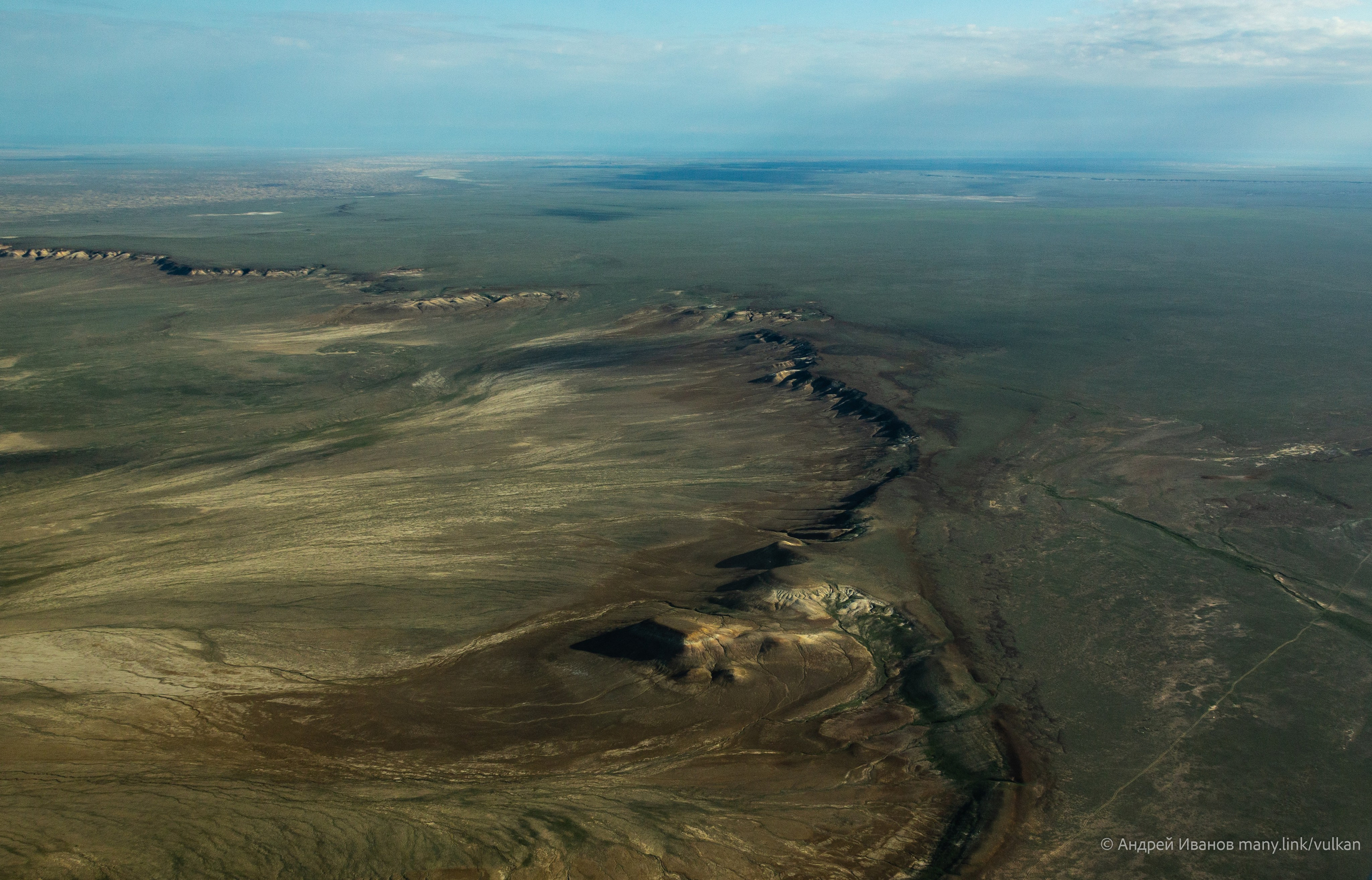 Перелёт на Байконур в 2026 г на самолётах АОН. Фотоальбом показывающий увлекательный мир авиации и мир медведей Андрея Иванова