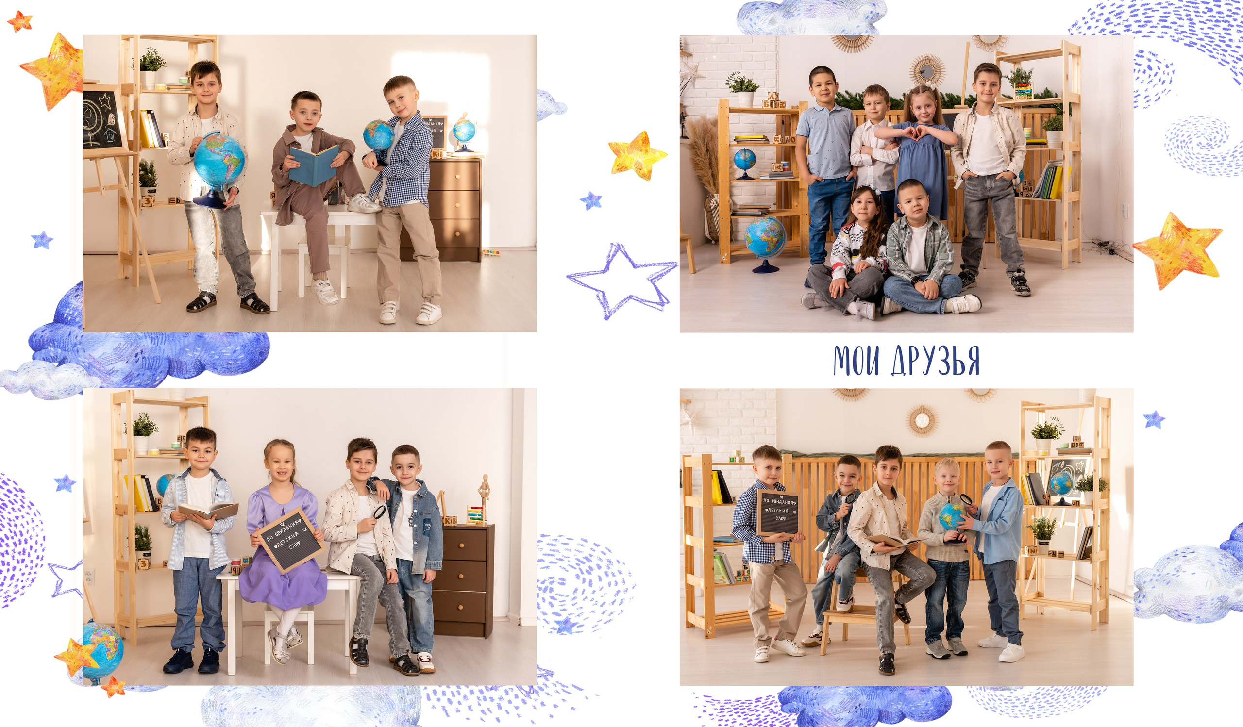 САМОЛЕТИК. Семейный фотограф в Сургуте, Мария Яркова