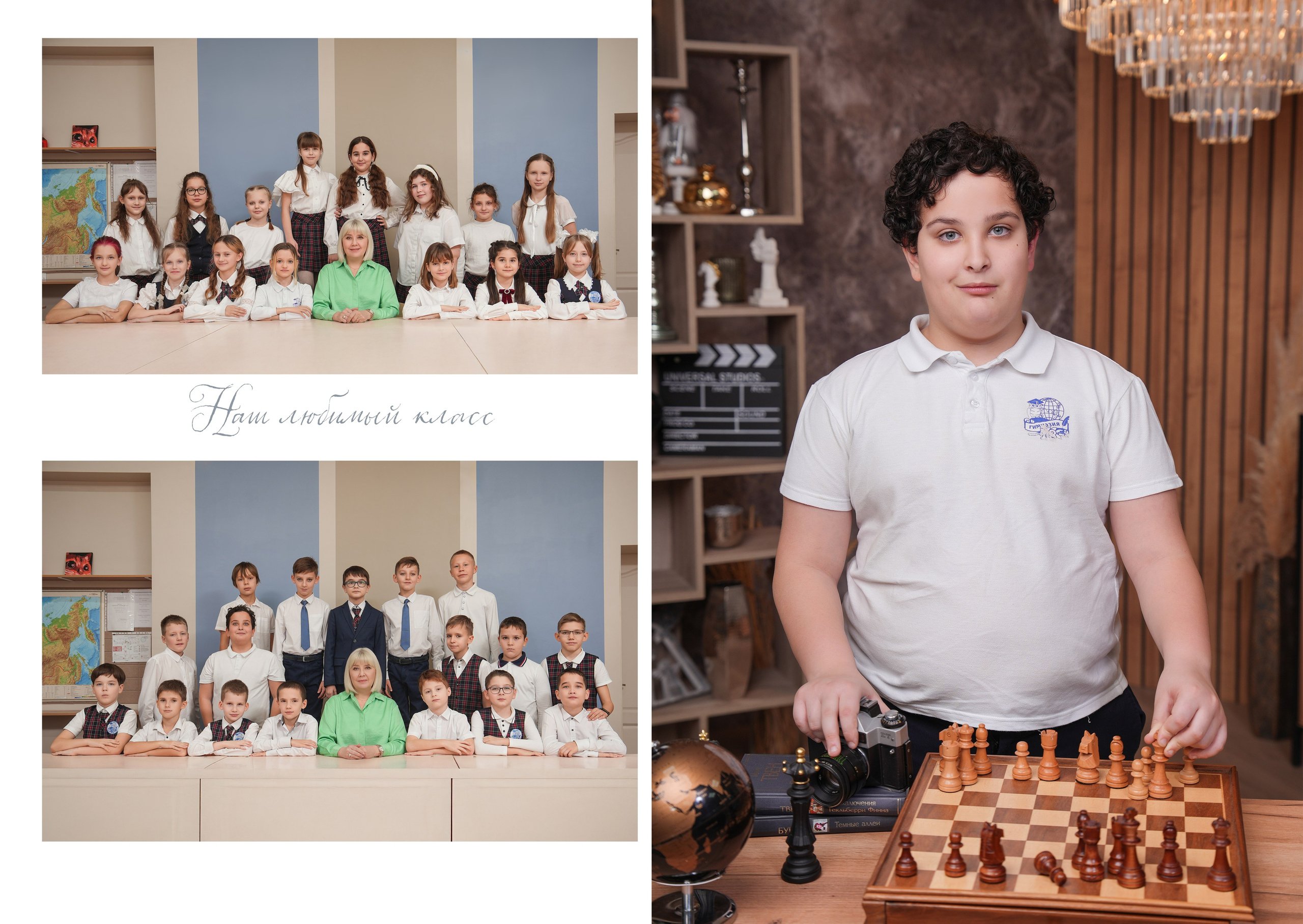 ШКОЛА 18 4 Д. Красивый выпускной альбом в Краснодаре