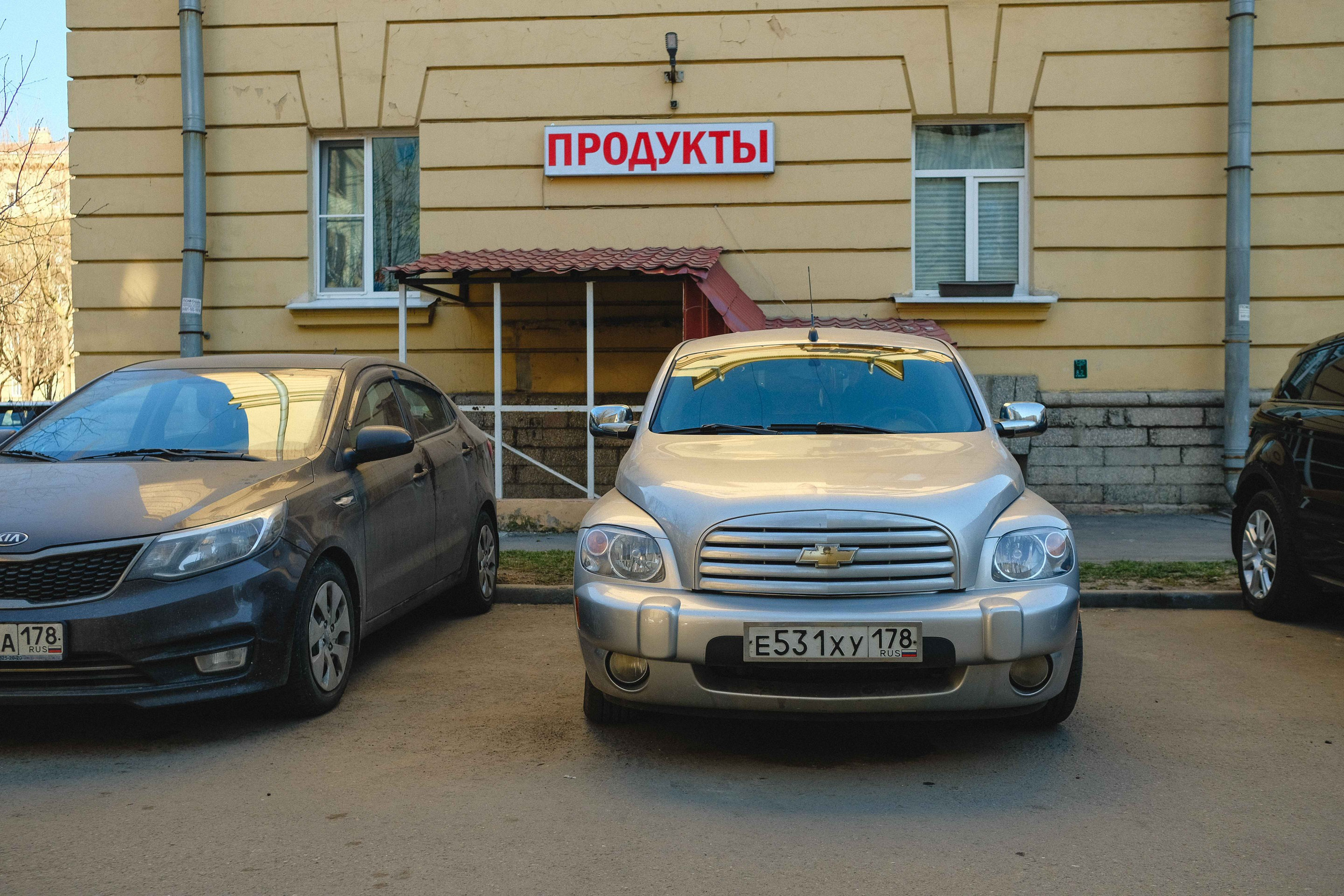 2022.04. Фотограф Алексей Алексеев