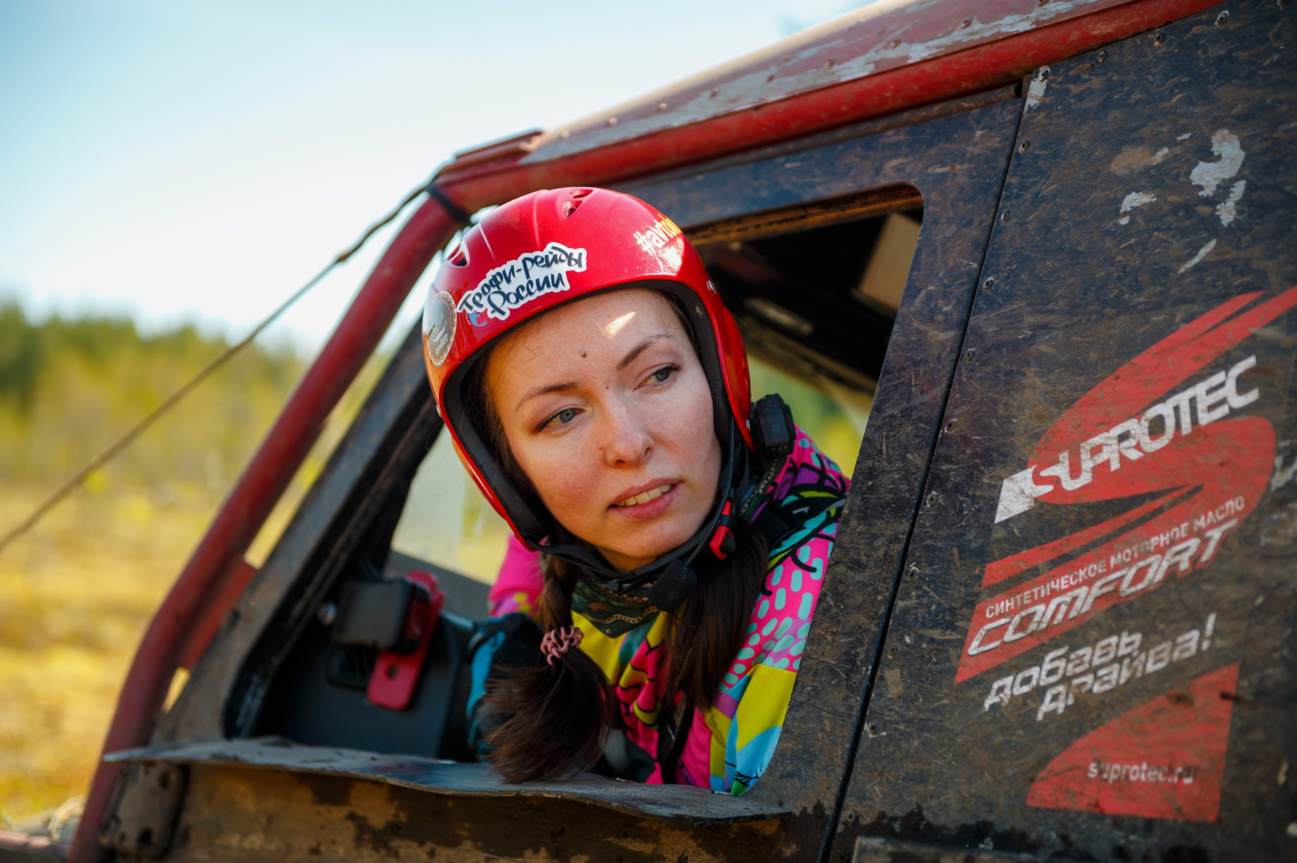 Ленинград-трофи 2024 — день 3. Фотограф Алексей Алексеев