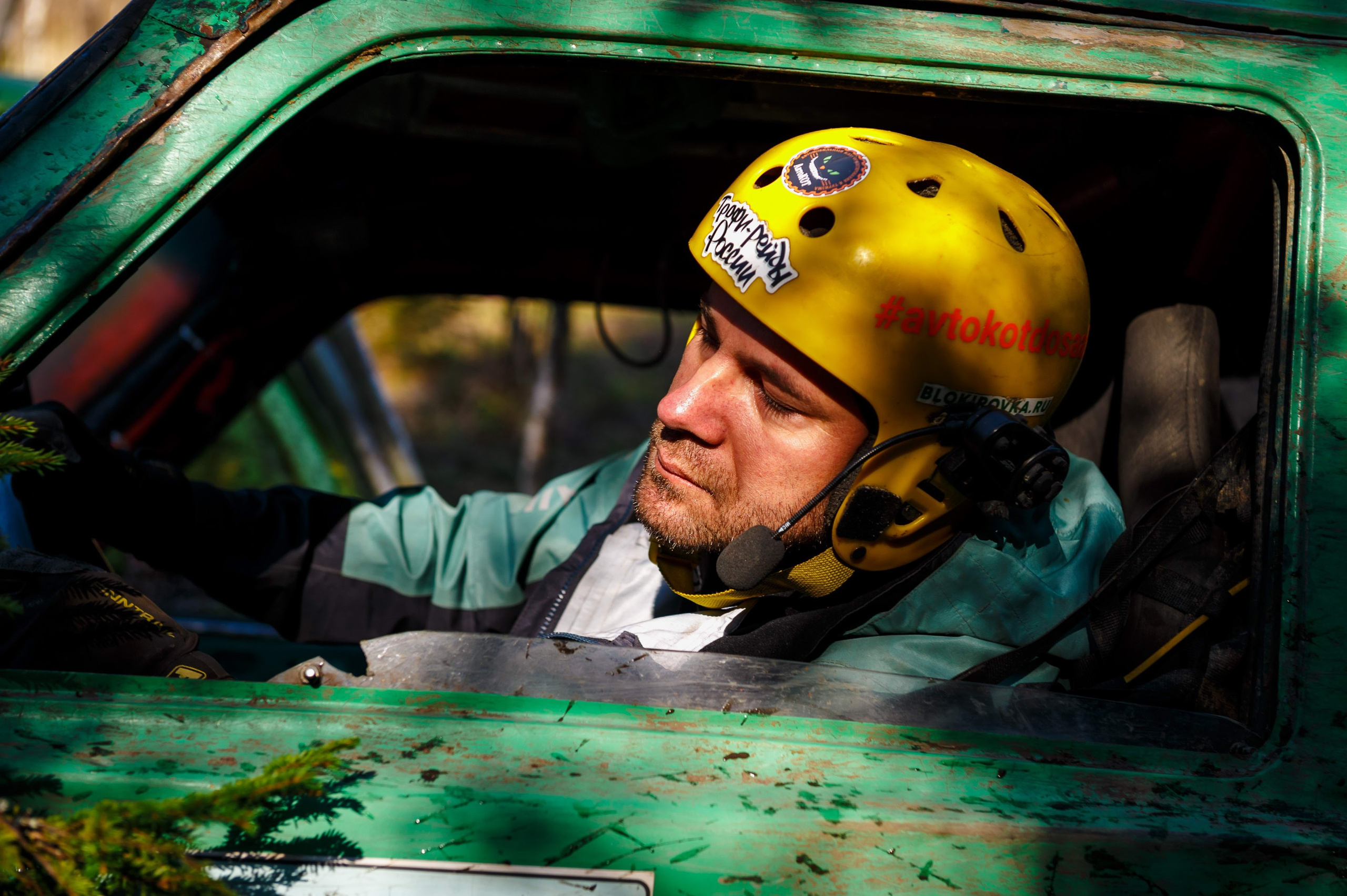 Ленинград-трофи 2024 — день 3. Фотограф Алексей Алексеев