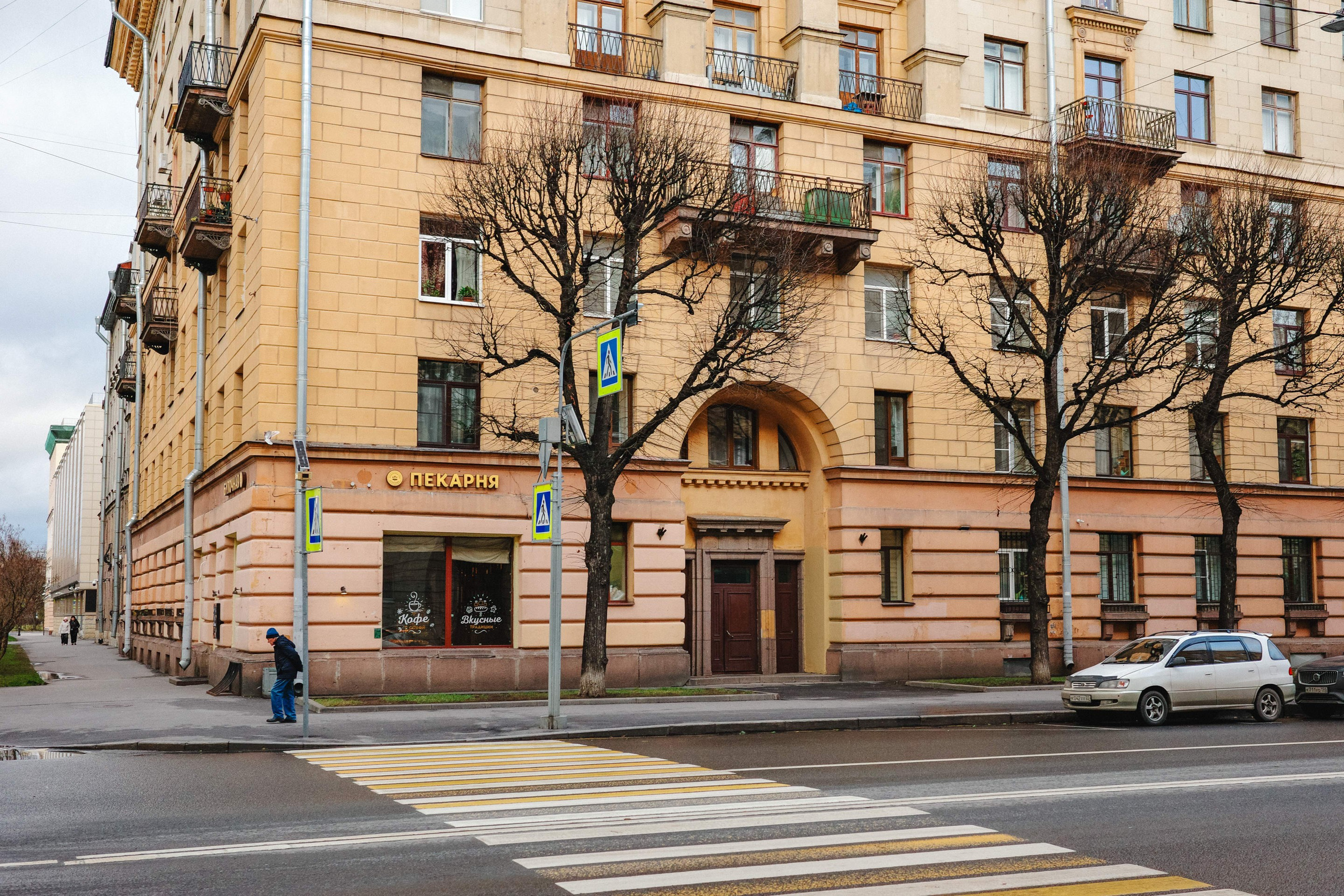 2024.11. Фотограф Алексей Алексеев