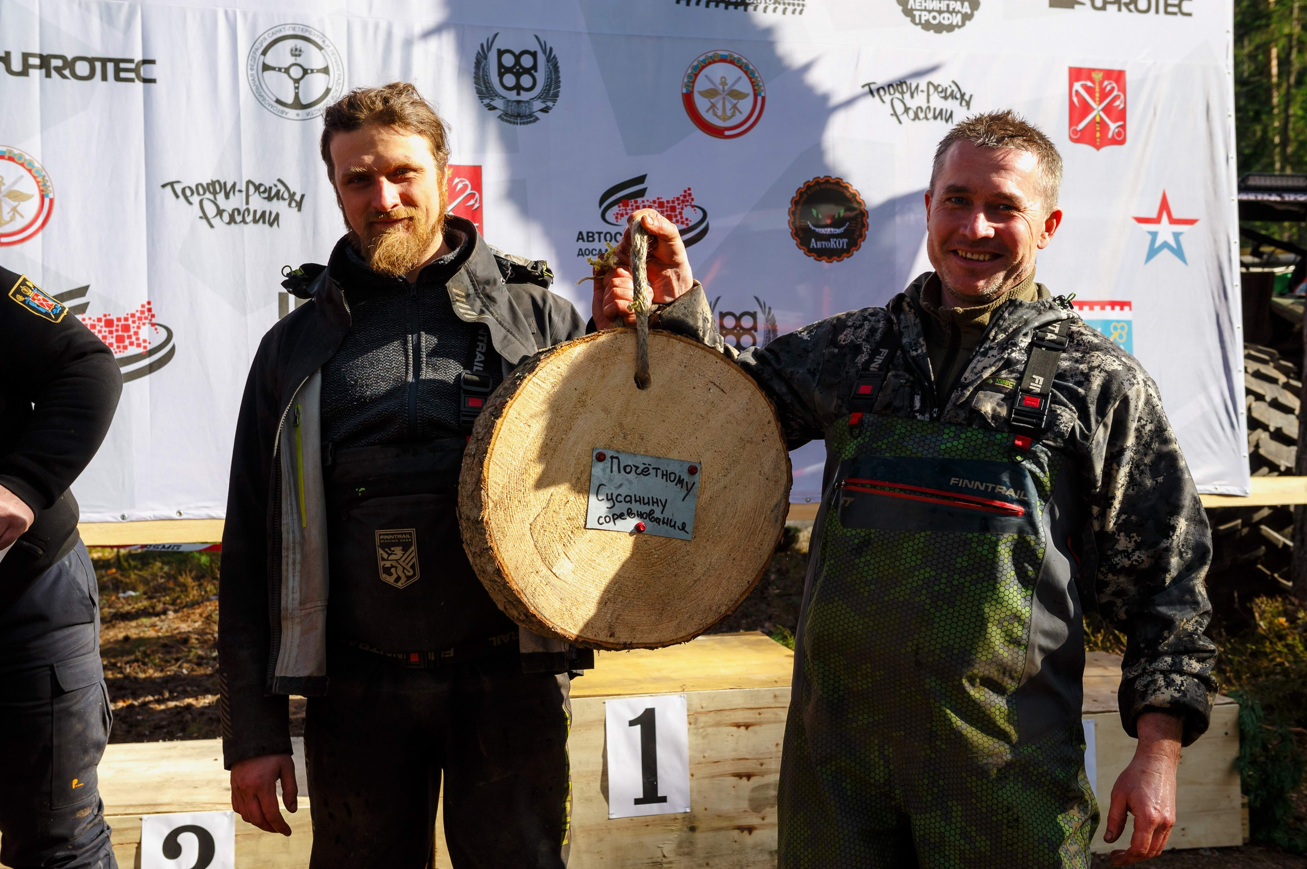 Ленинград-трофи 2024 — день 3. Фотограф Алексей Алексеев